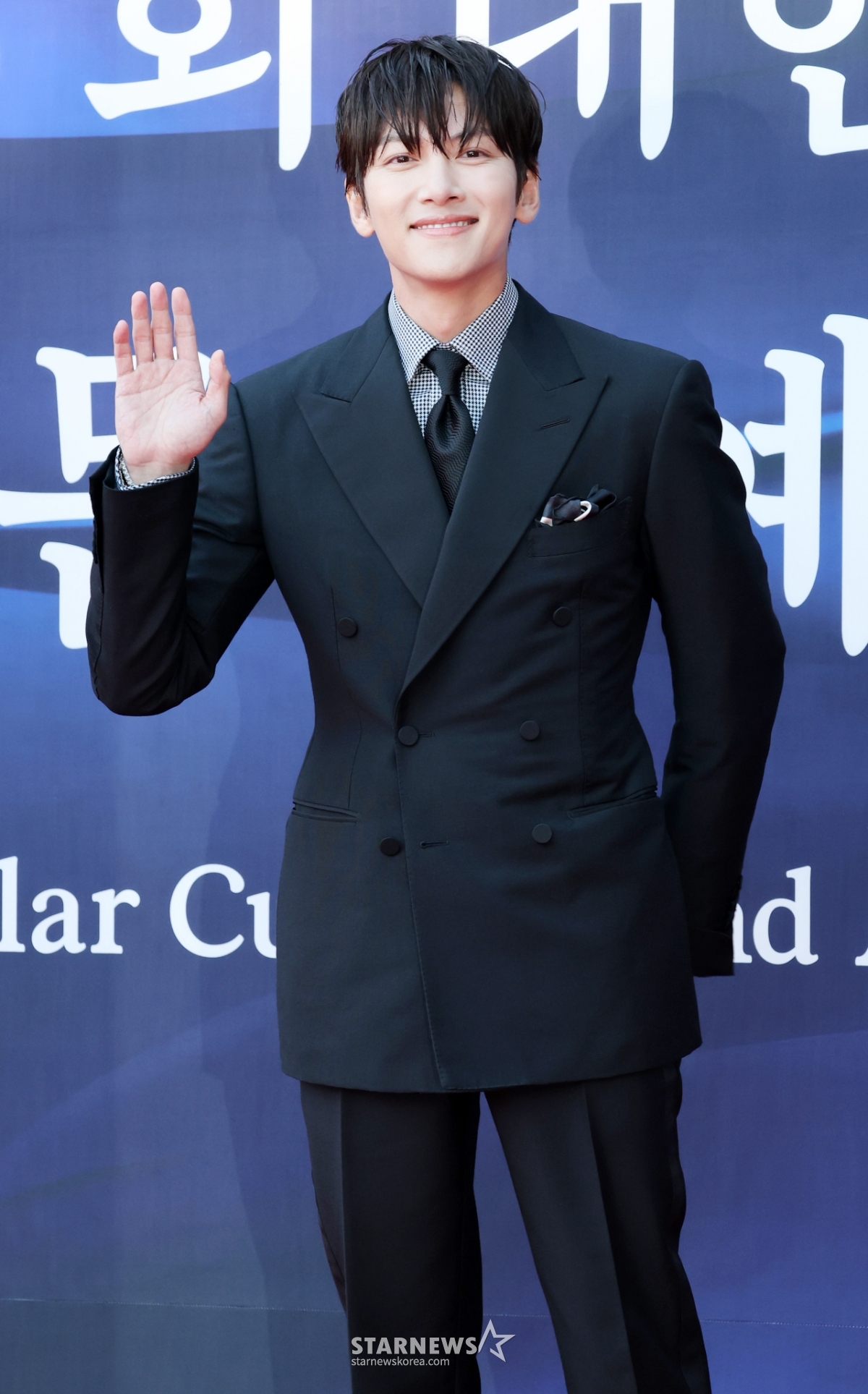 지창욱, 문체부 장관 표창 받아요[★포토]