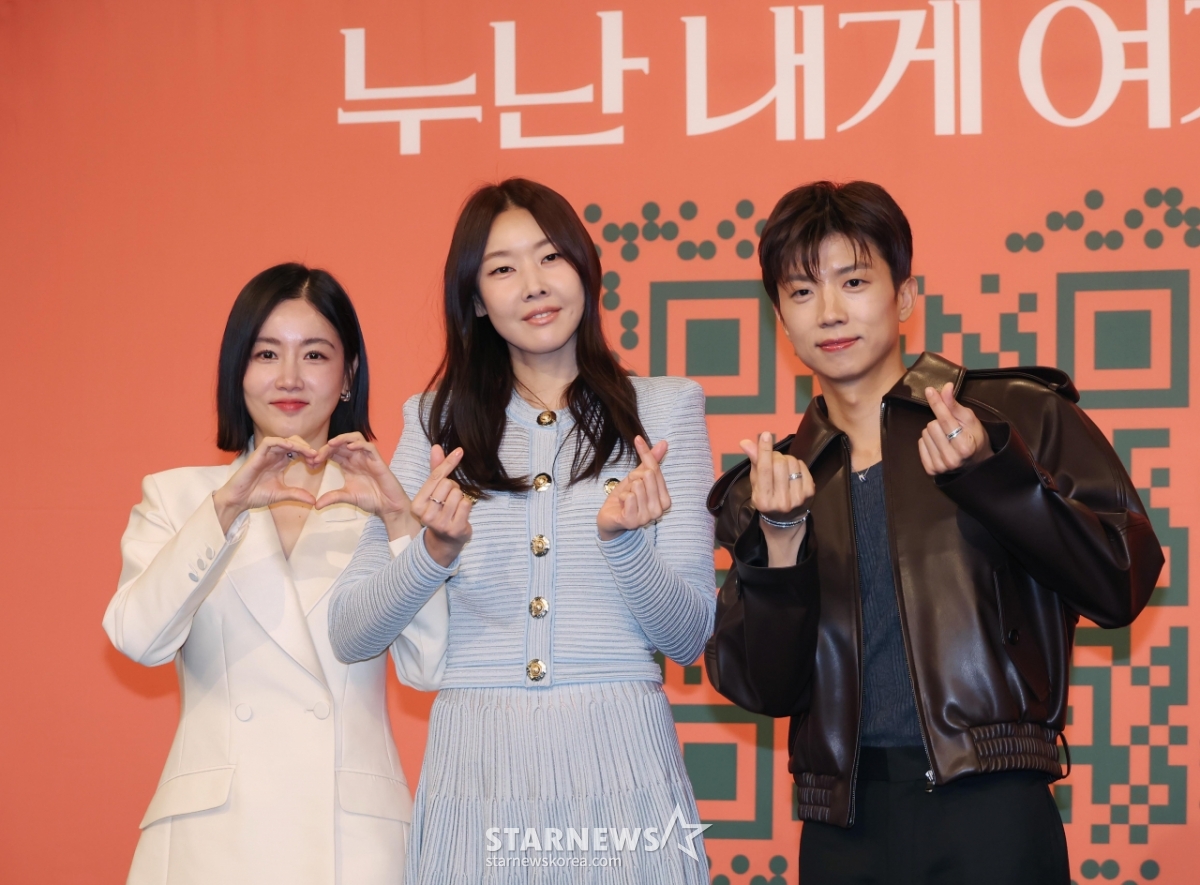 황우슬혜-한혜진-장우영 '누내여, 사랑해 주세요'[★포토]