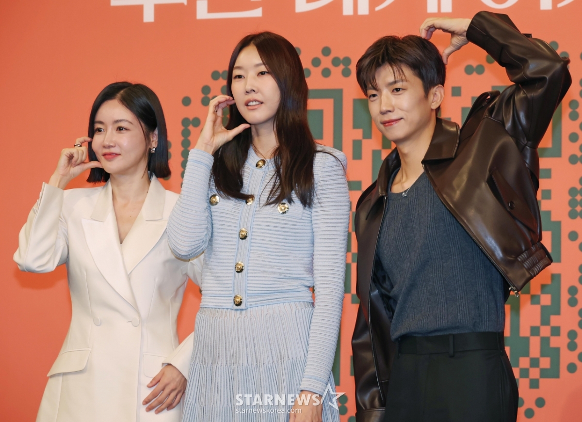 '누난 내게 여자야' 사랑해 주세요[★포토]