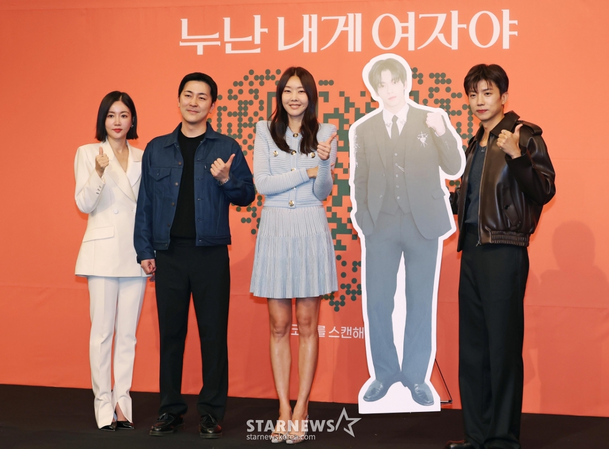 '누난 내게 여자야' 최고 연프![★포토]