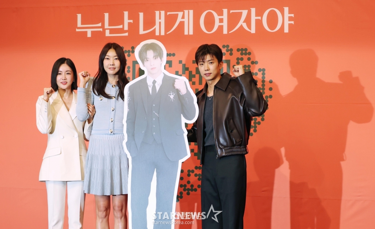 '누난 내게 여자야' 화이팅![★포토]