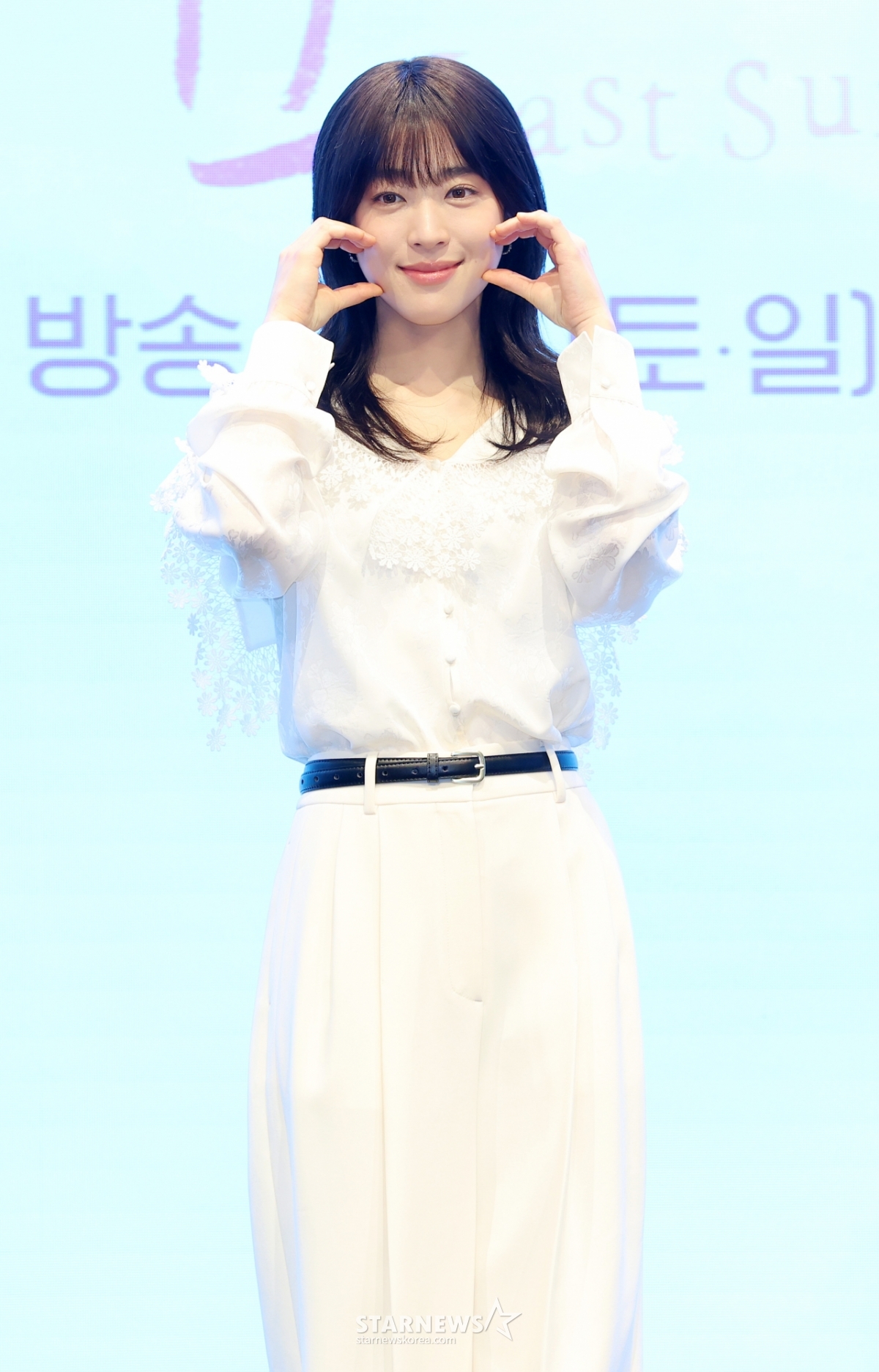 최성은, 사랑스러운 볼하트[★포토]