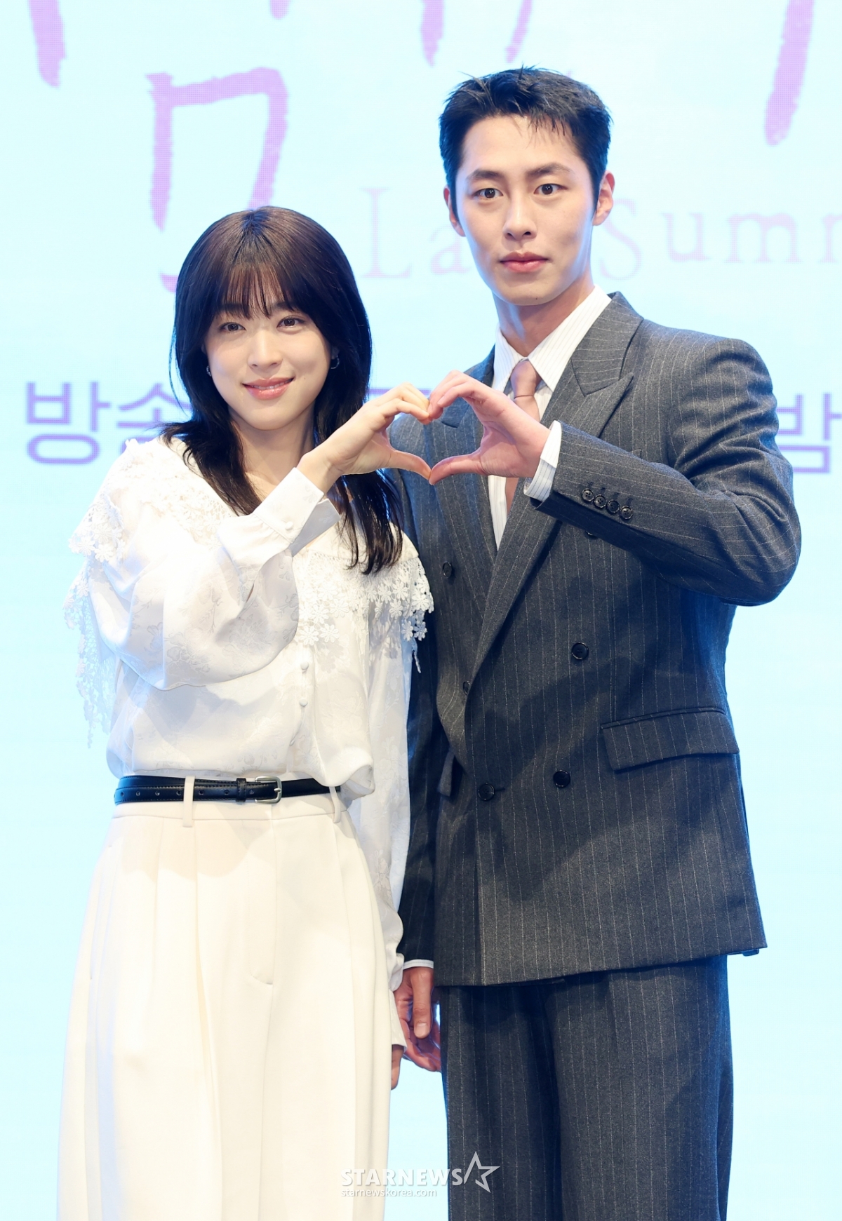 최성은-이재욱, '마지막 썸머'의 두 청춘[★포토]