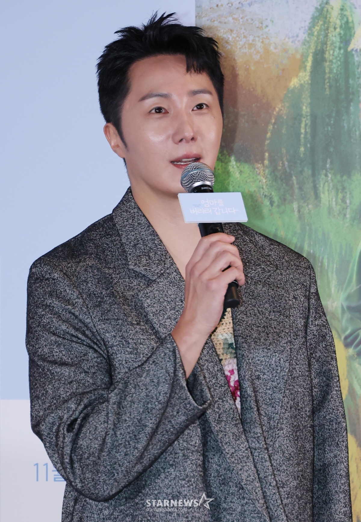 정일우 '엄마를 버리러 갑니다, 노개런티 출연했어요'[★포토]