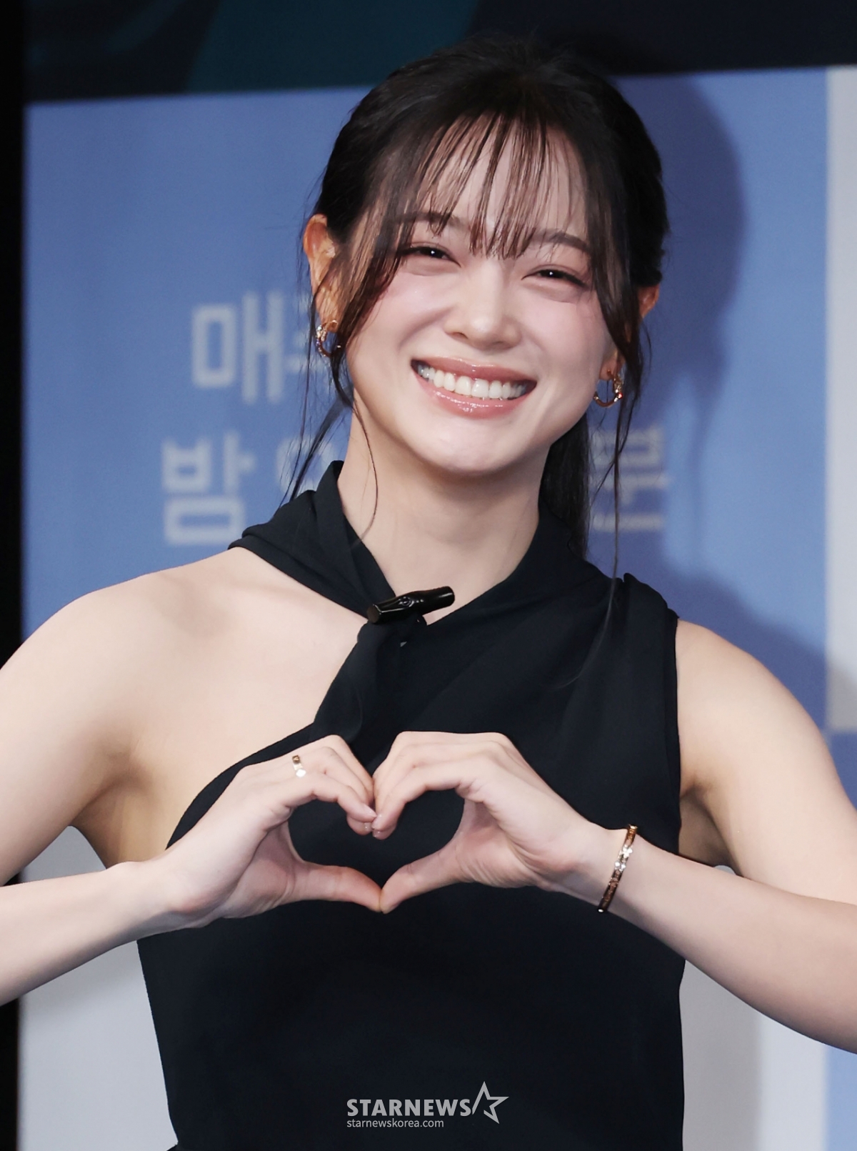 김세정 '화사한 미소'[★포토]