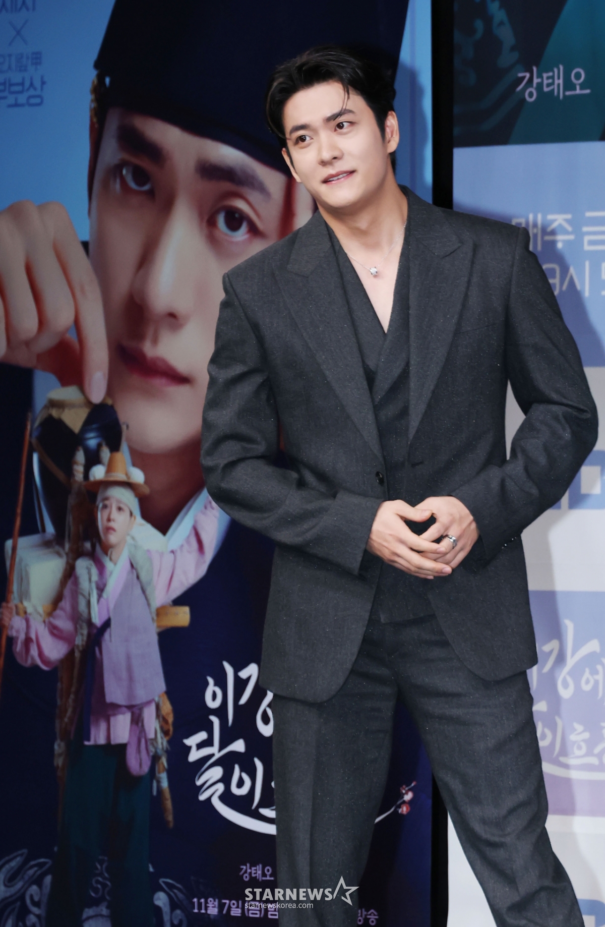 강태오 '여심 잡는 매력'[★포토]