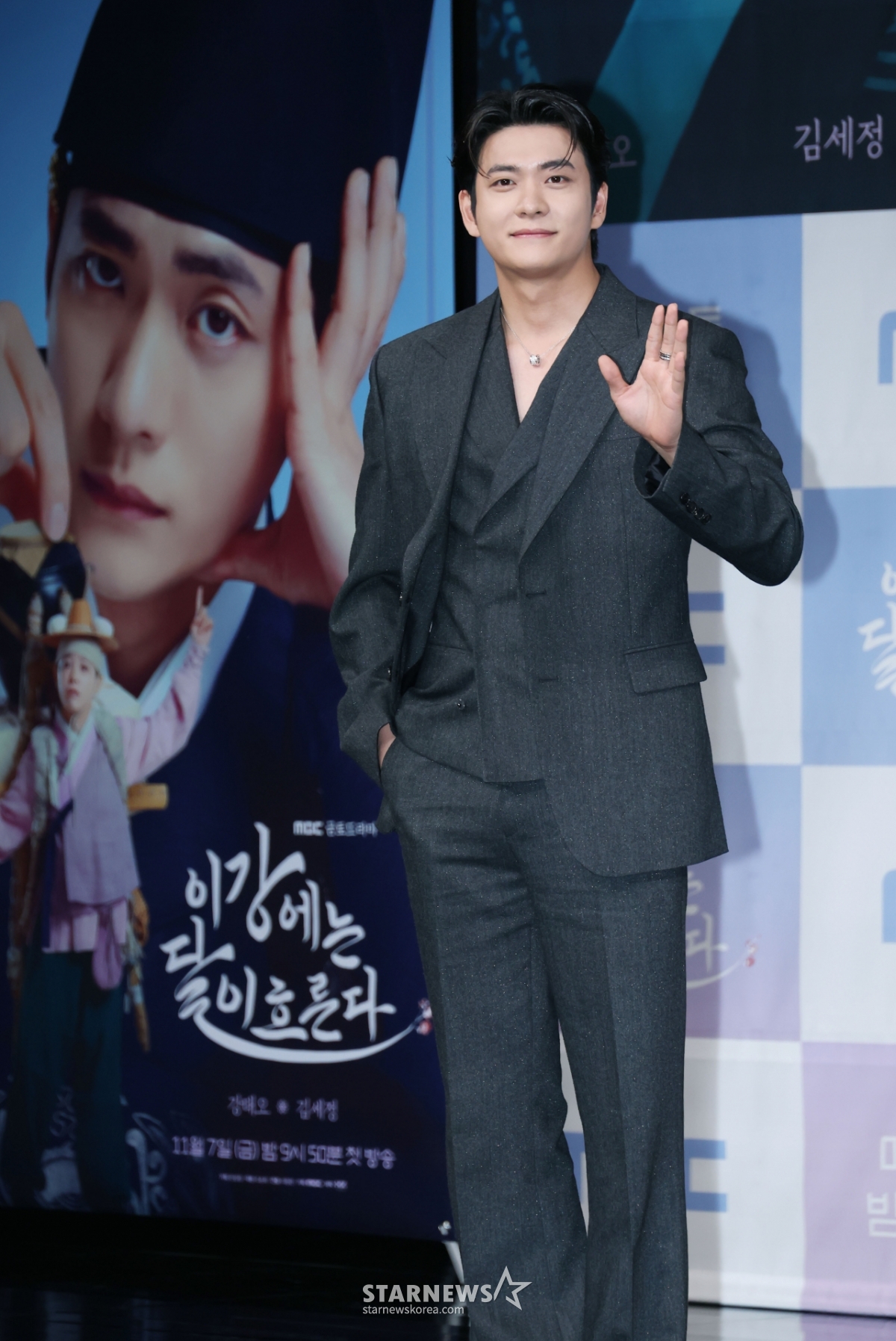 강태오 '완벽한 손인사'[★포토]