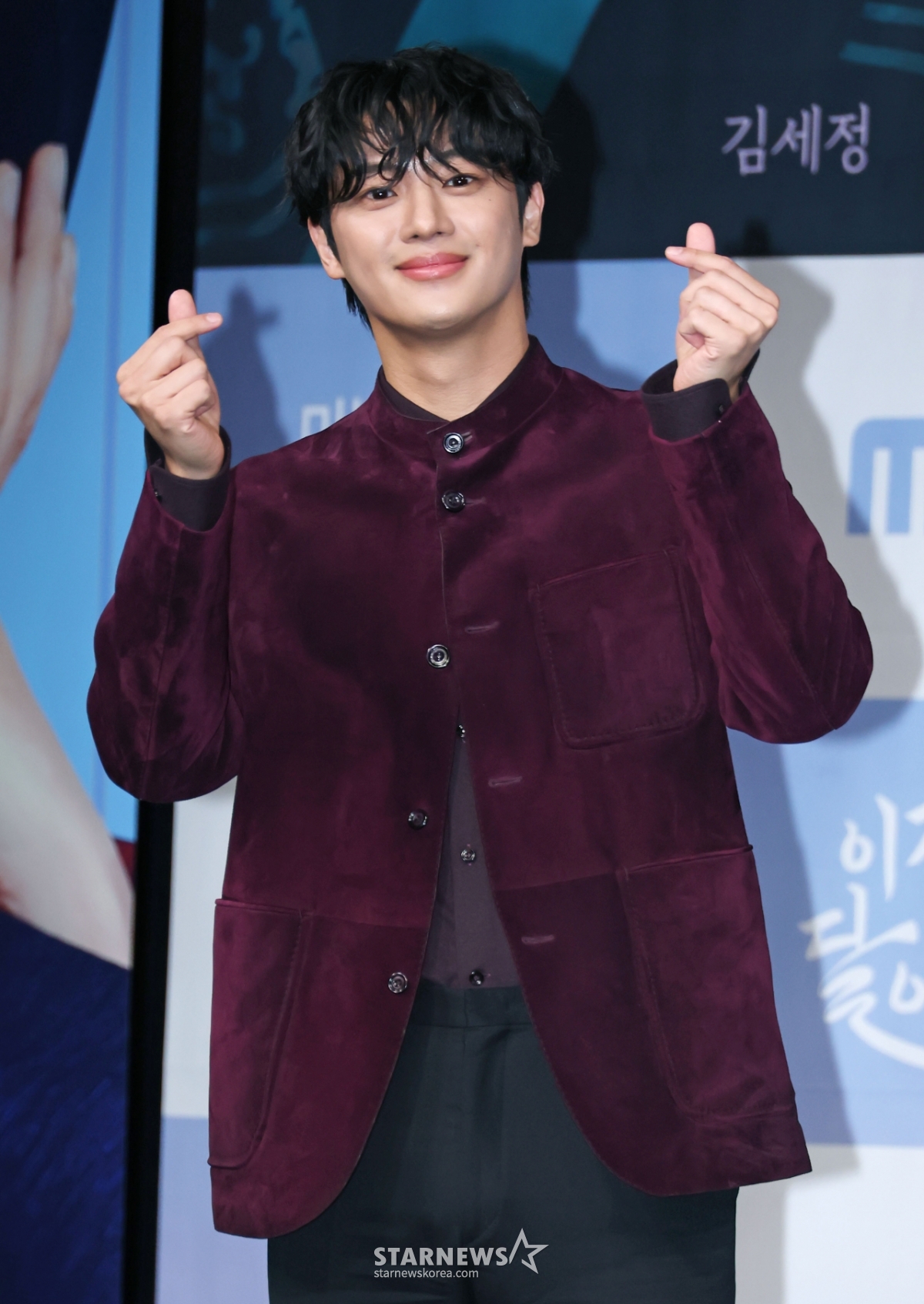 이신영 '유쾌한 손하트'[★포토]