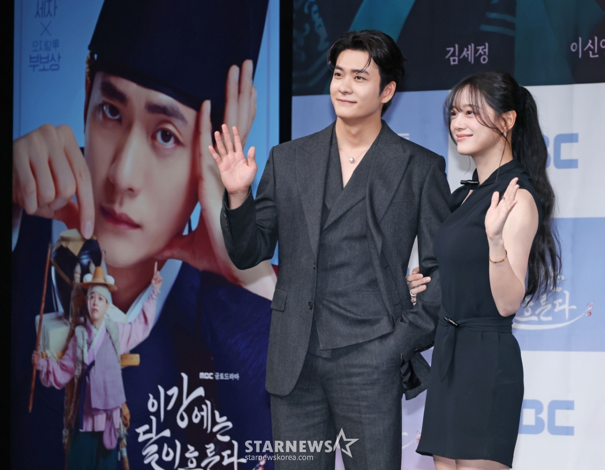 강태오-김세정 '이강달, 기대하세요'[★포토]