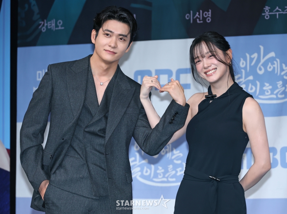 강태오-김세정 '고난도 커플하트'[★포토]