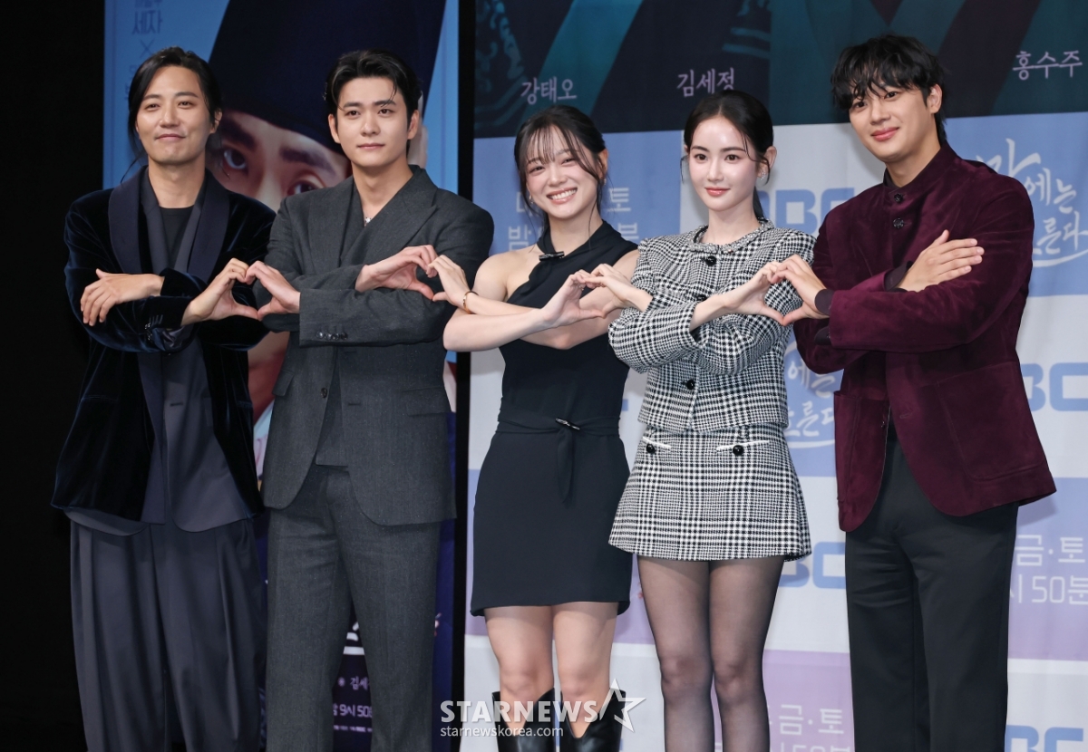 '이강에는 달이 흐른다, 사랑해 주세요'[★포토]