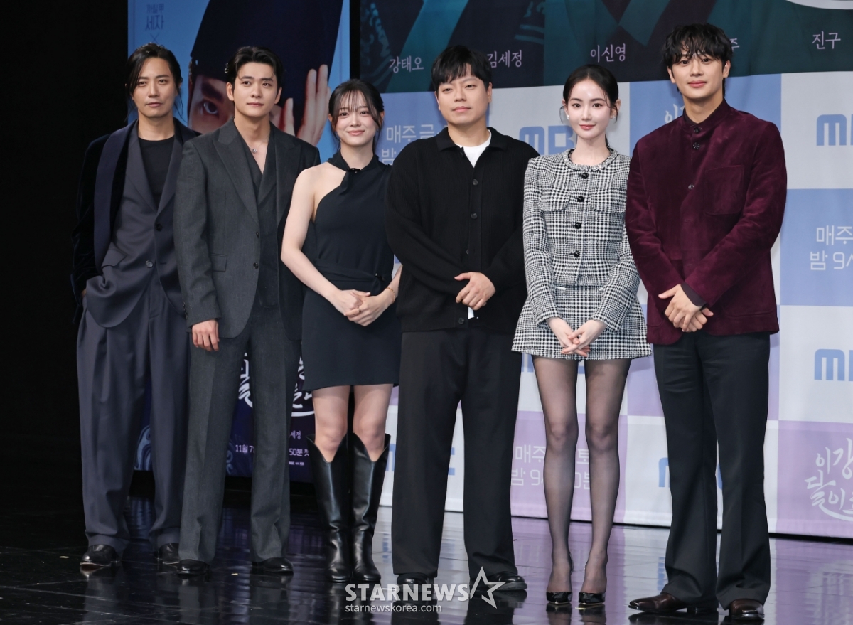 '이강에는 달이 흐른다' 기대하세요[★포토]