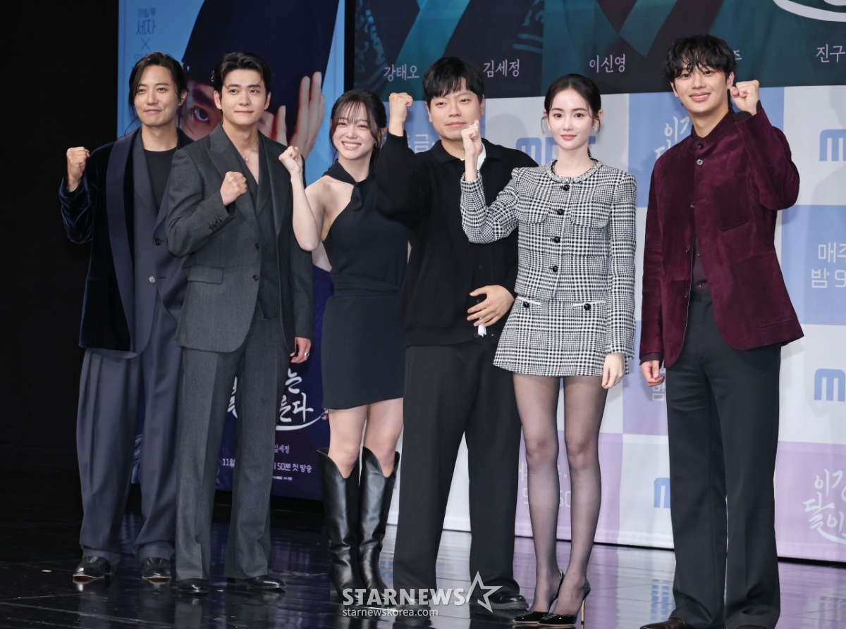 '이강달 화이팅'[★포토]