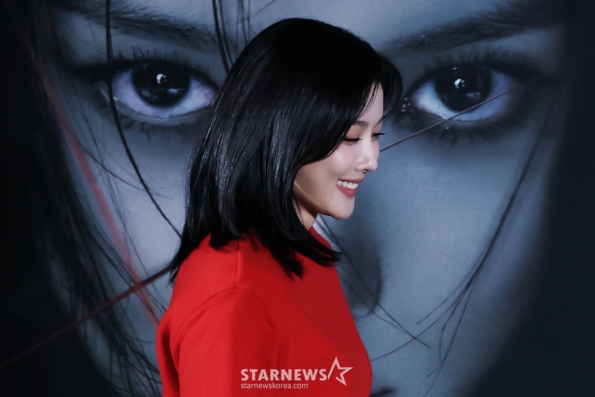 김유정 '두 얼굴의 X'[★포토]