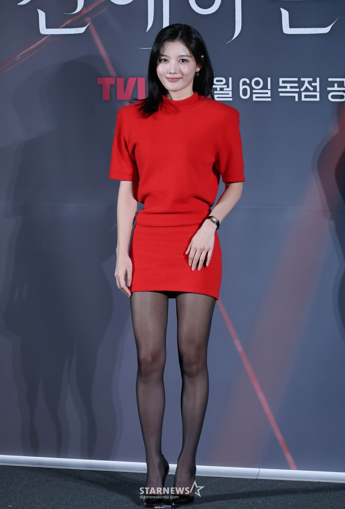 김유정 '완벽한 패션 센스'[★포토]