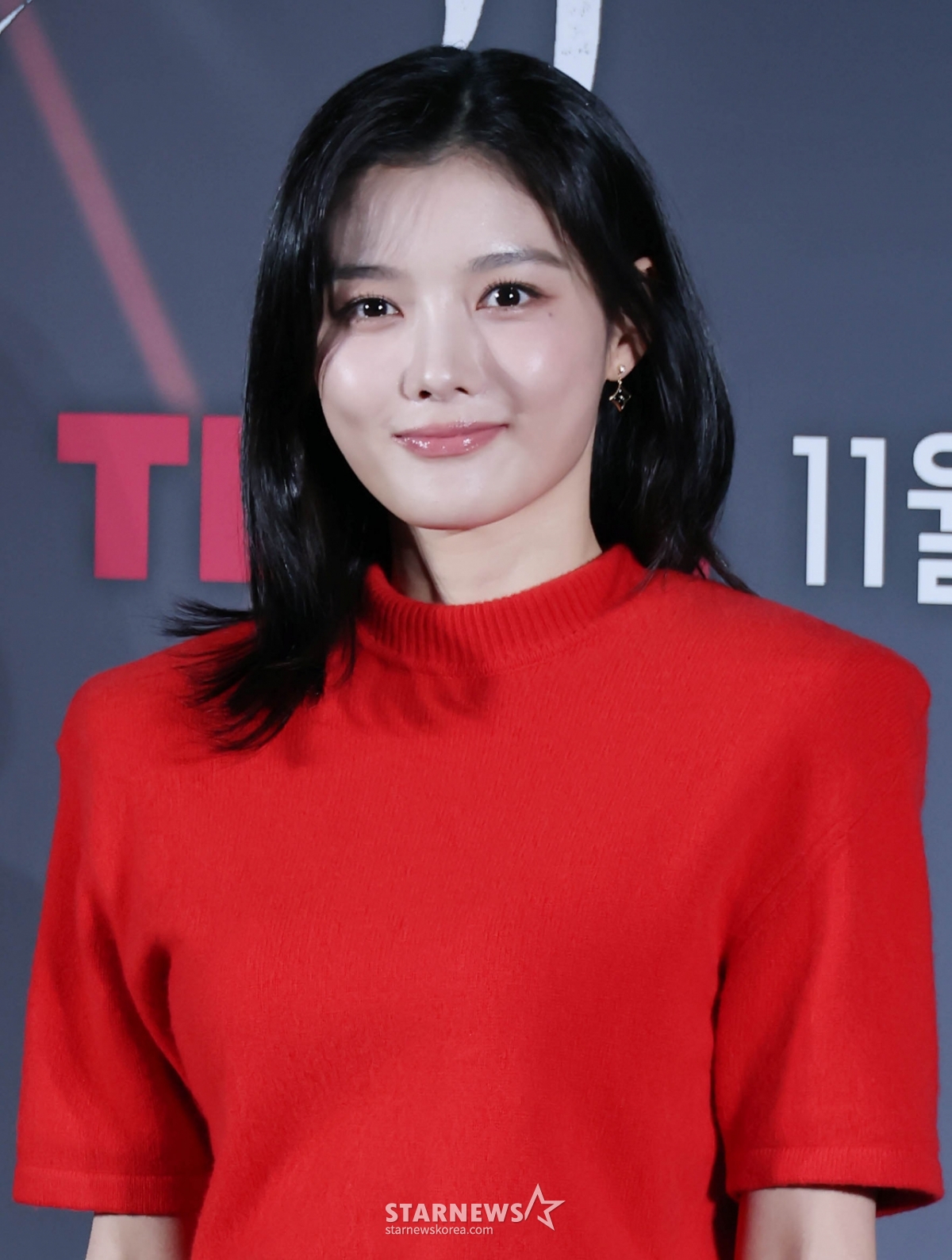 김유정 '깜찍 미소'[★포토]