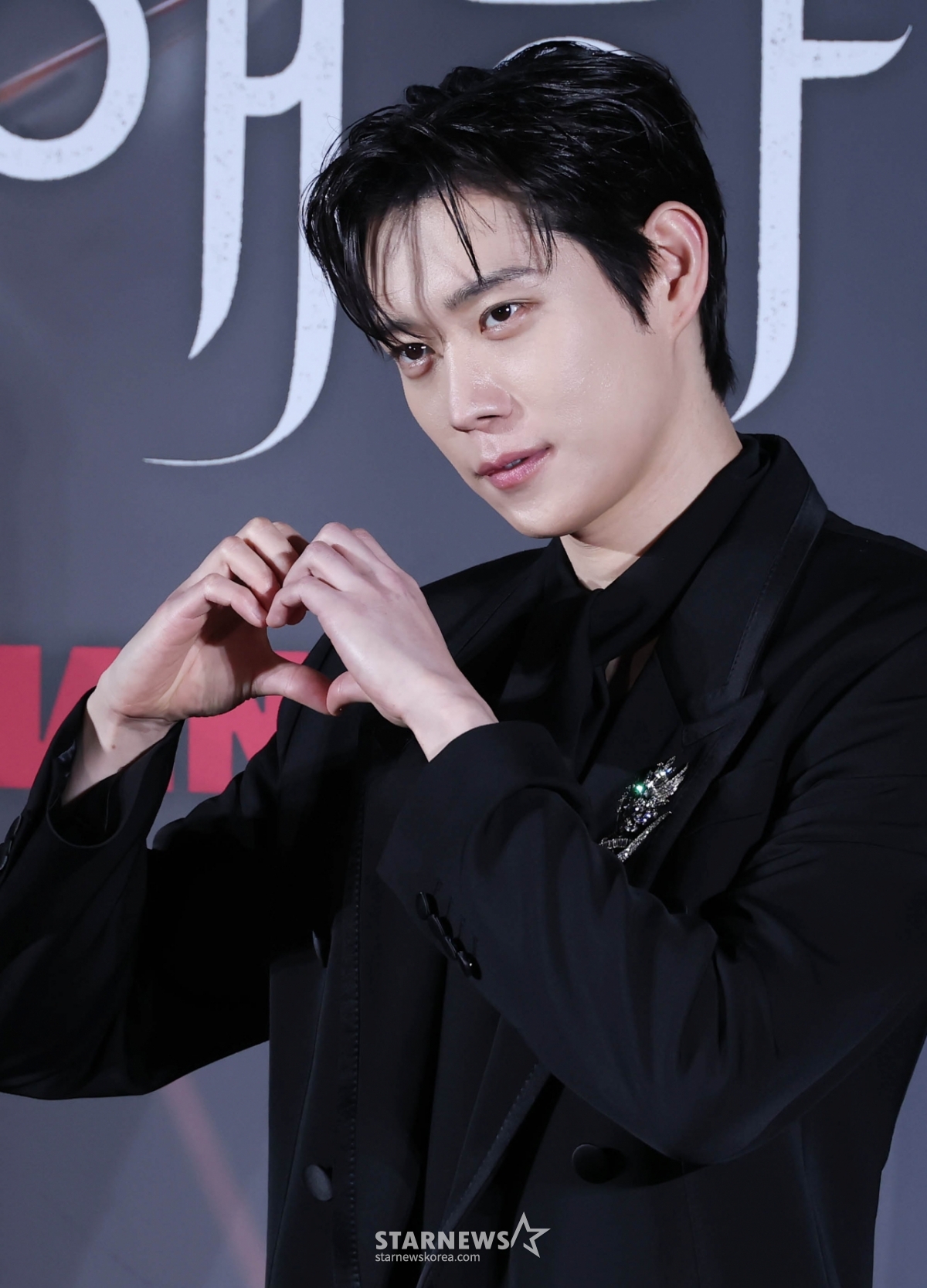 김영대 '여심 잡는 손하트'[★포토]