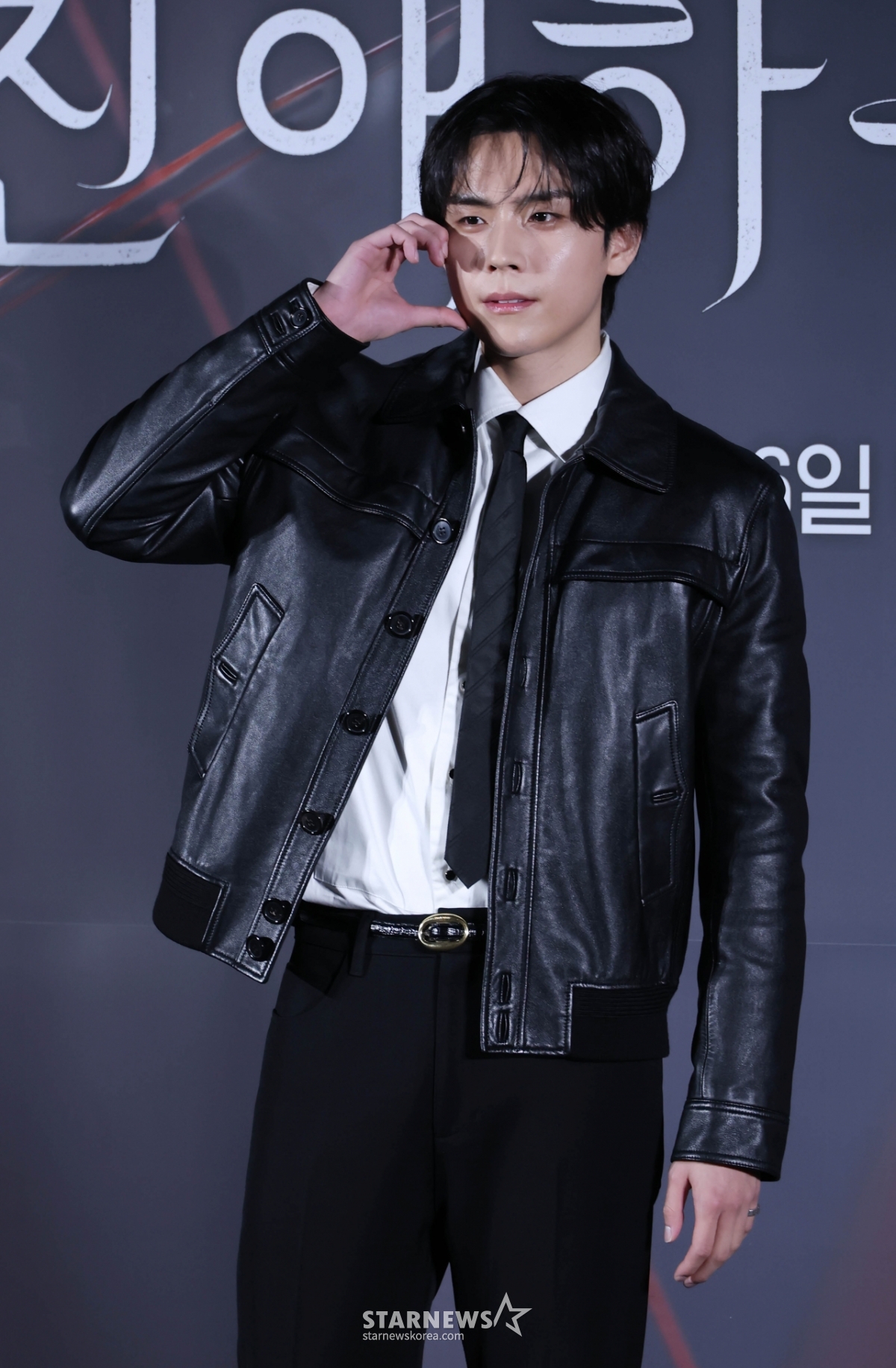 김도훈 '시크한 볼하트'[★포토]