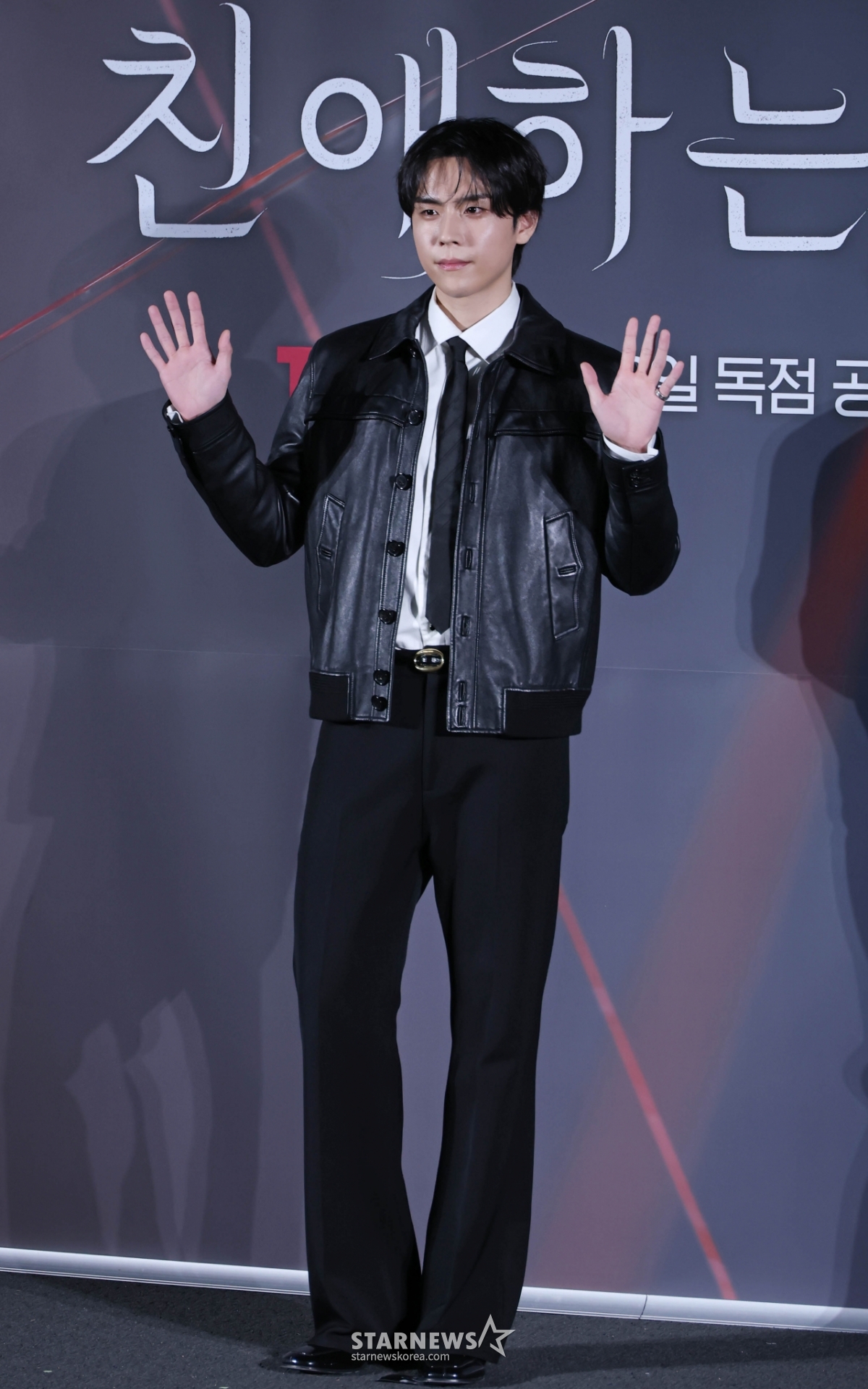 김도훈 '여유로운 손인사'[★포토]