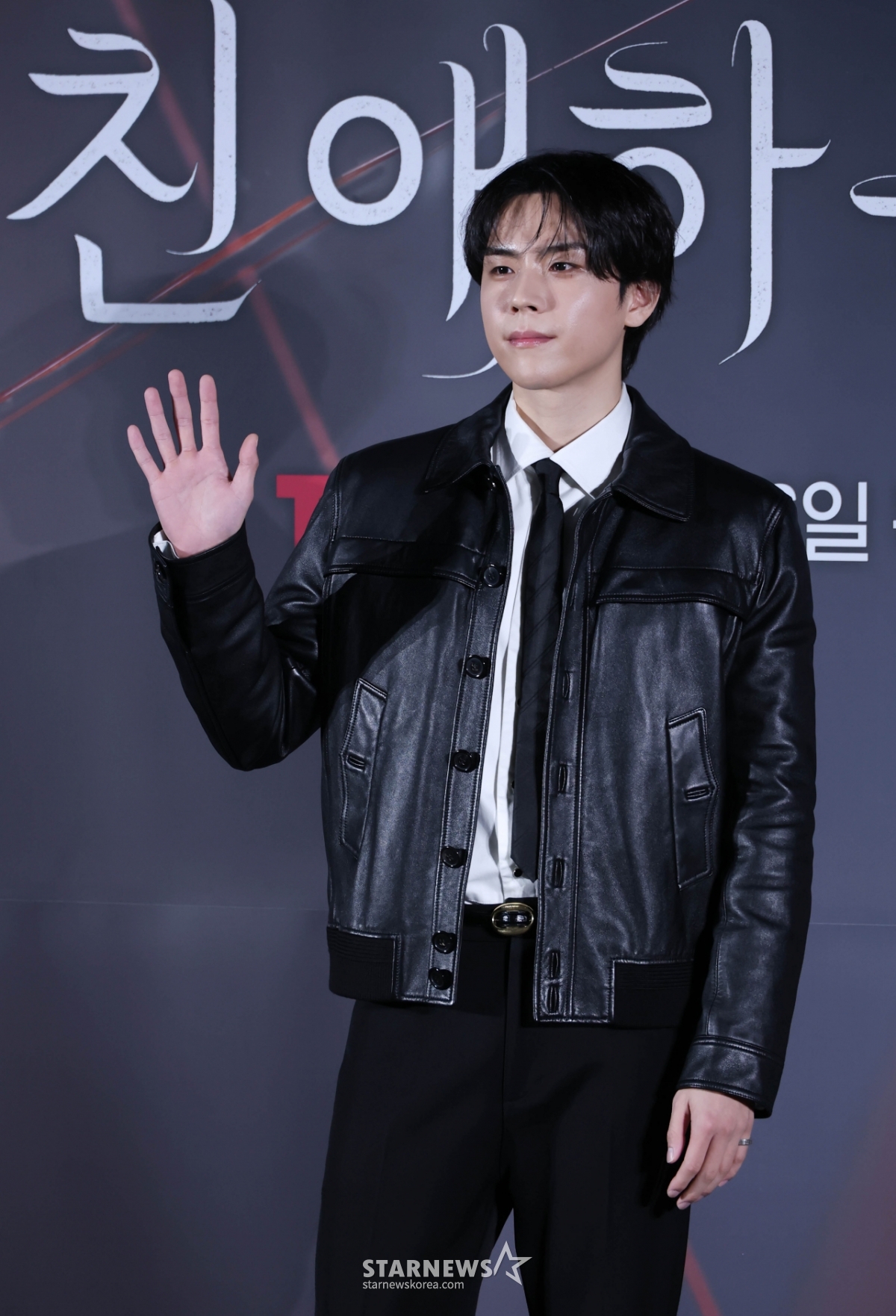 김도훈 '여심 잡는 손인사'[★포토]