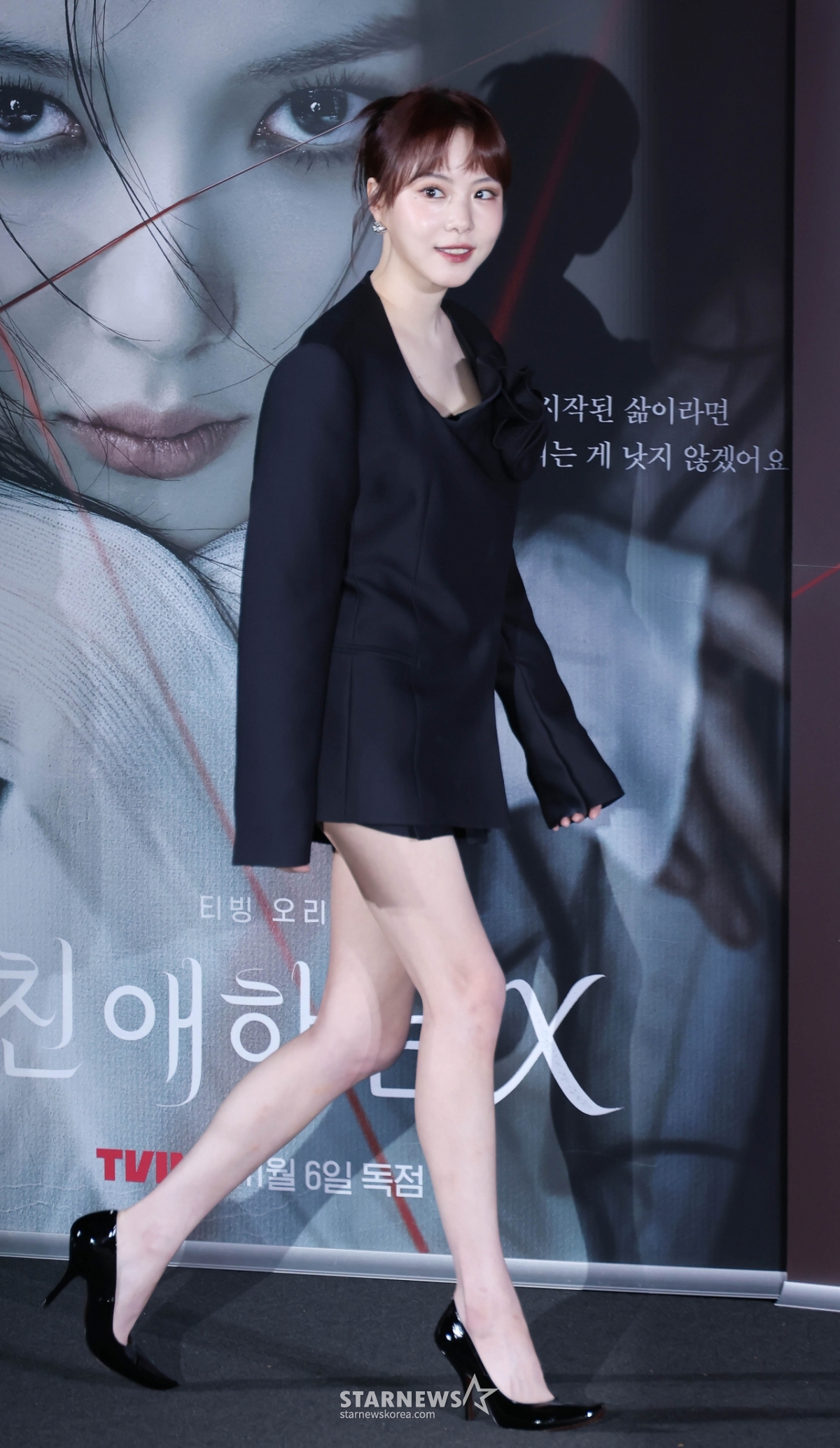 이열음 '눈부신 발걸음'[★포토]