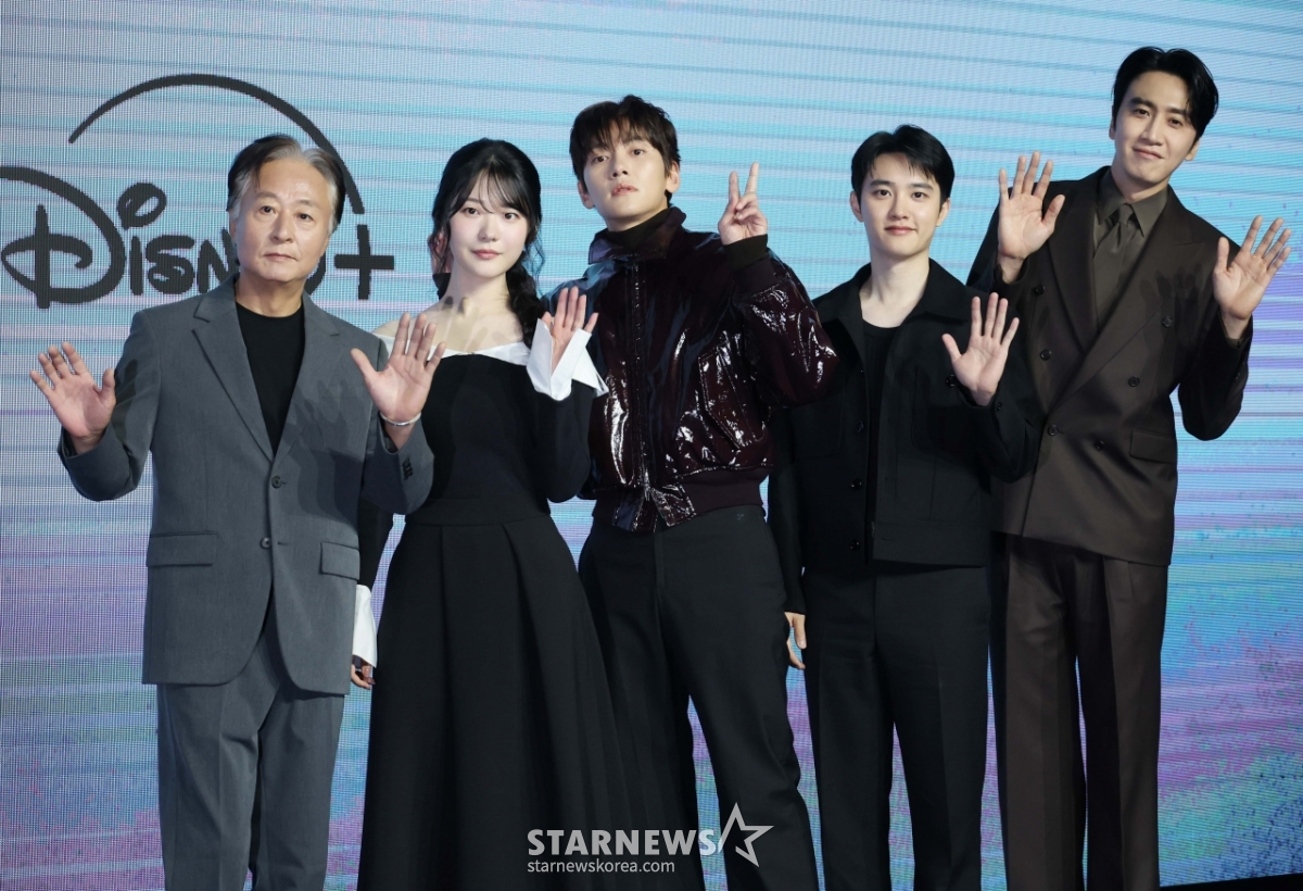 '조각도시, 기대하세요'[★포토]