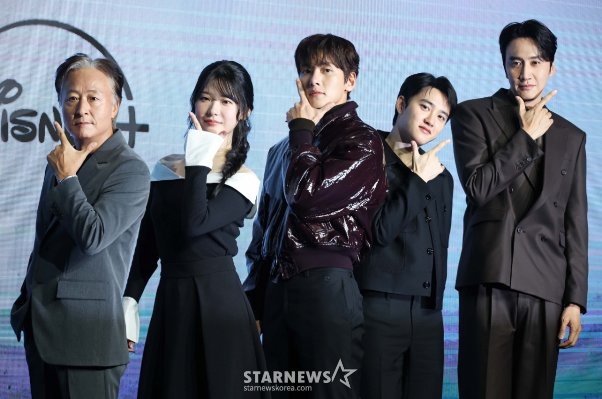 '조각도시, 믿고 보세요'[★포토]