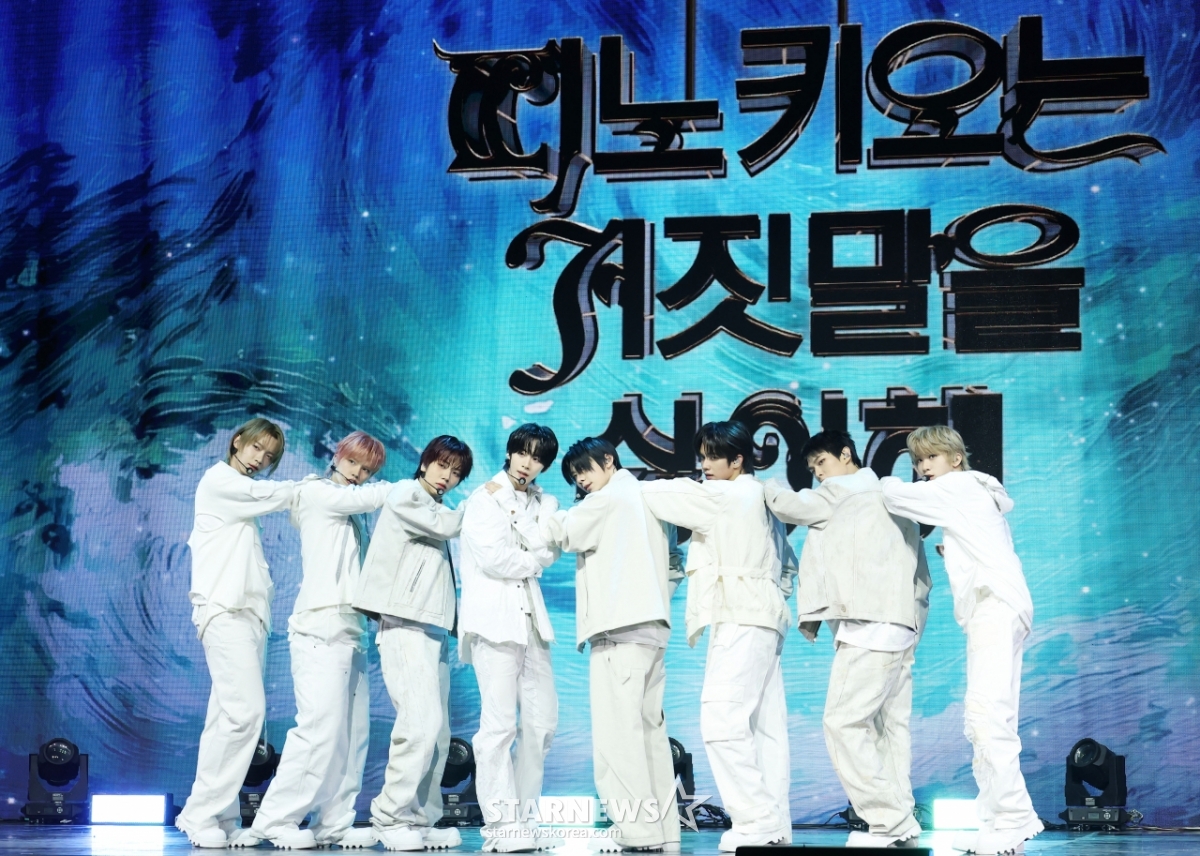 아홉 '피노키오는 거짓말을 싫어해'[★포토]