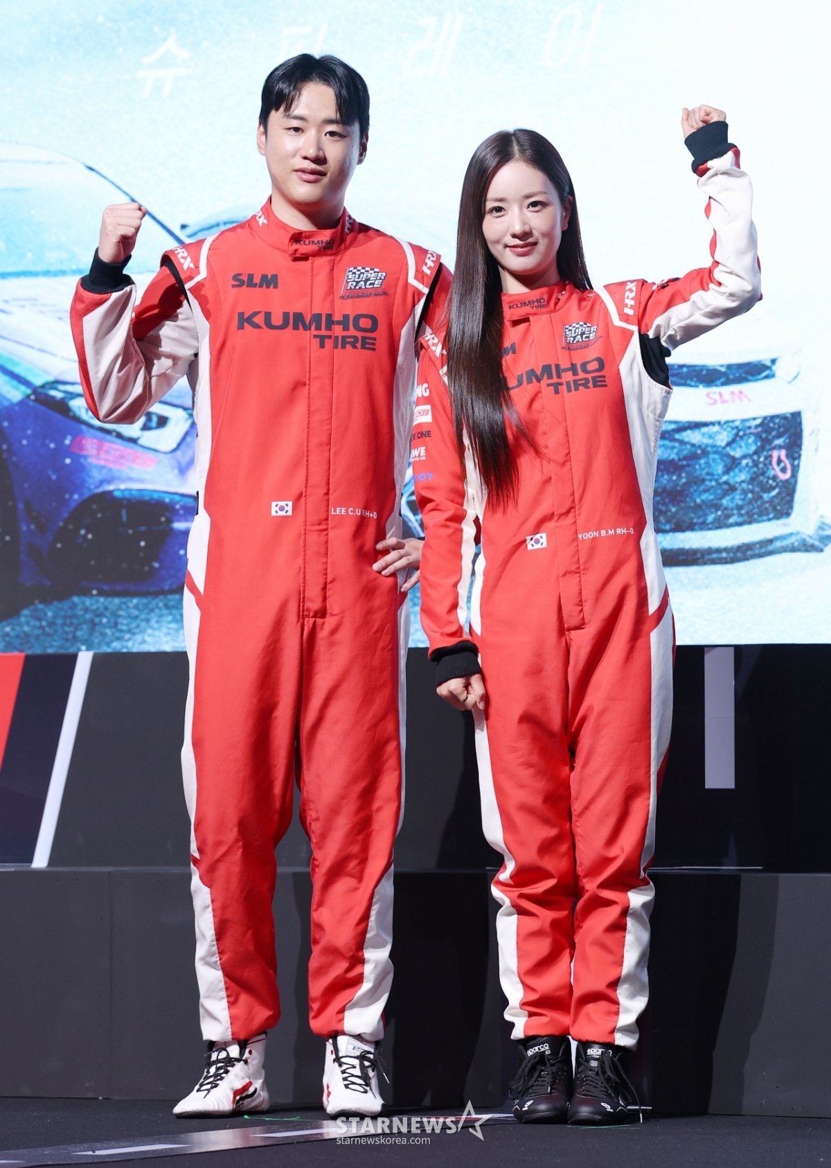 이창욱-윤보미, 레이싱-예능 만렙 팀 금호타이어[★포토]