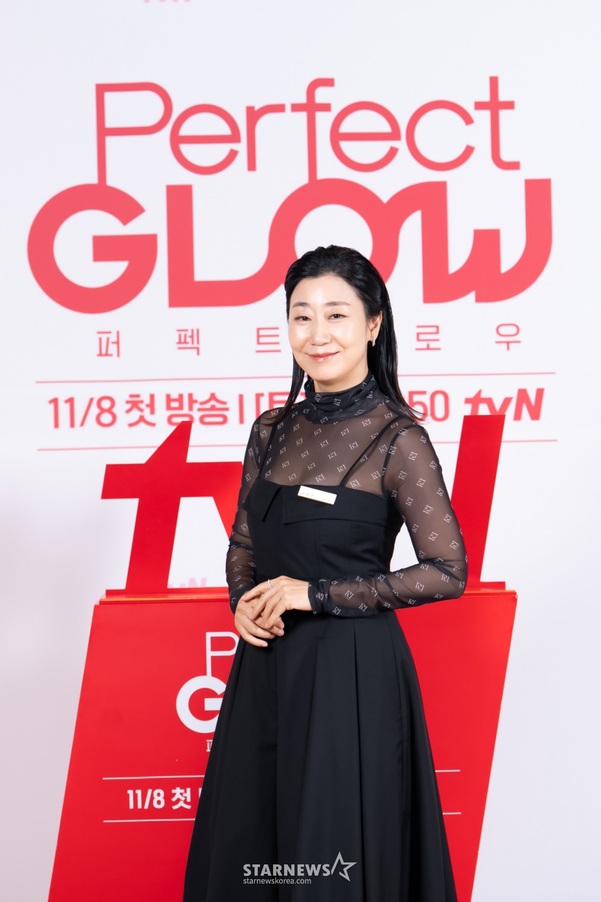 라미란 '여유로운 미소'[★포토]