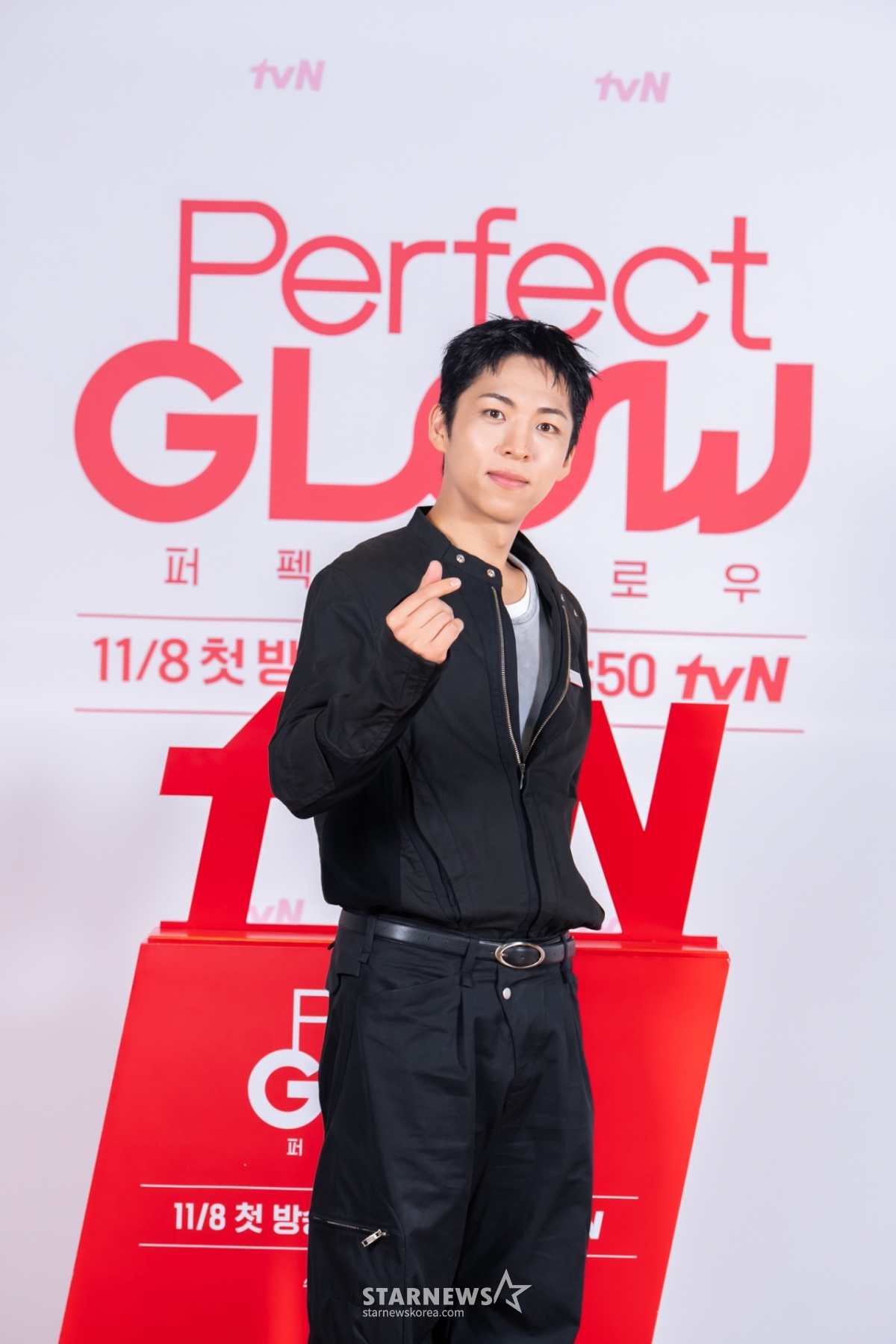 주종혁 '깜찍 손하트'[★포토]