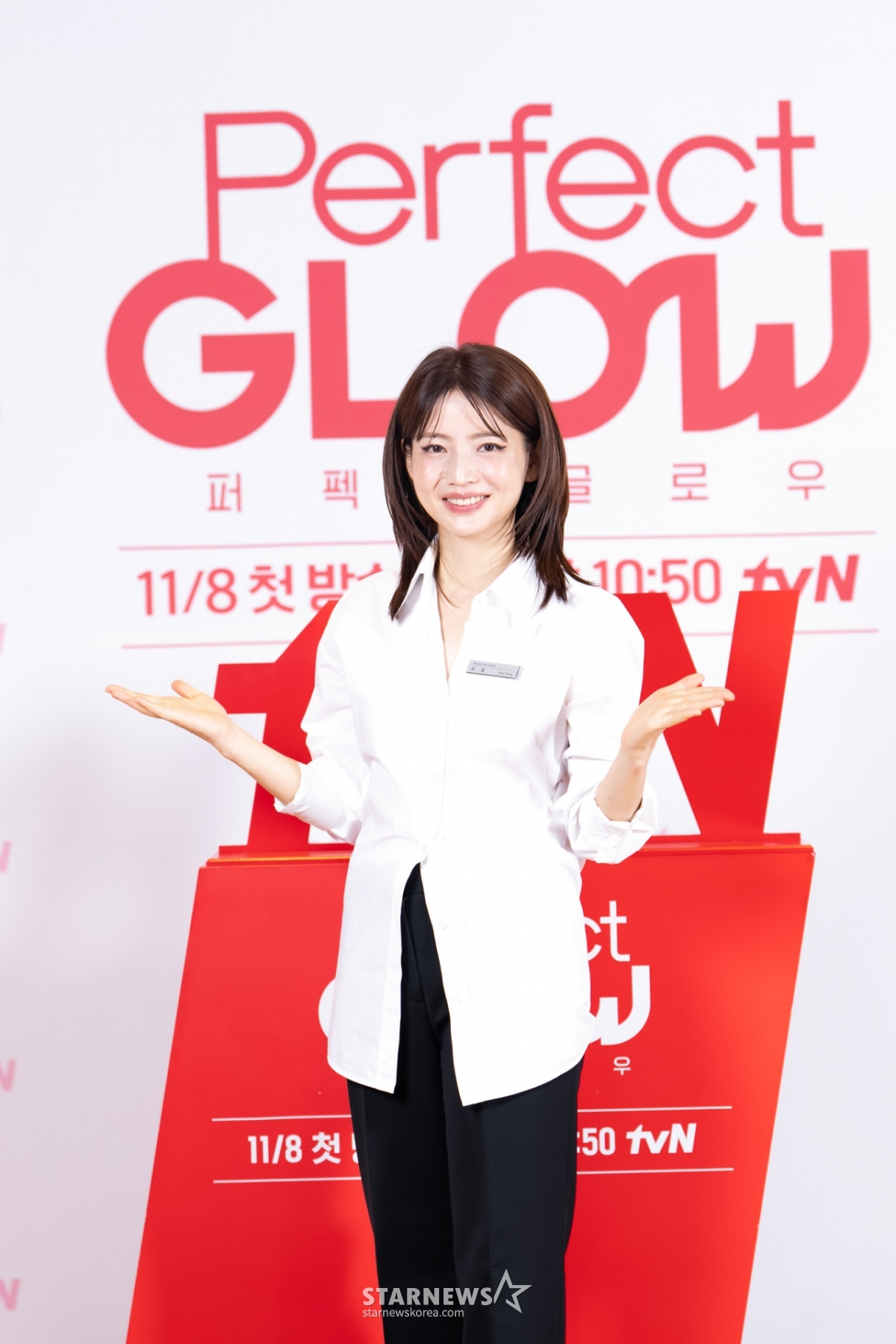 차홍 '퍼펙트 글로우, 믿고 보세요'[★포토]