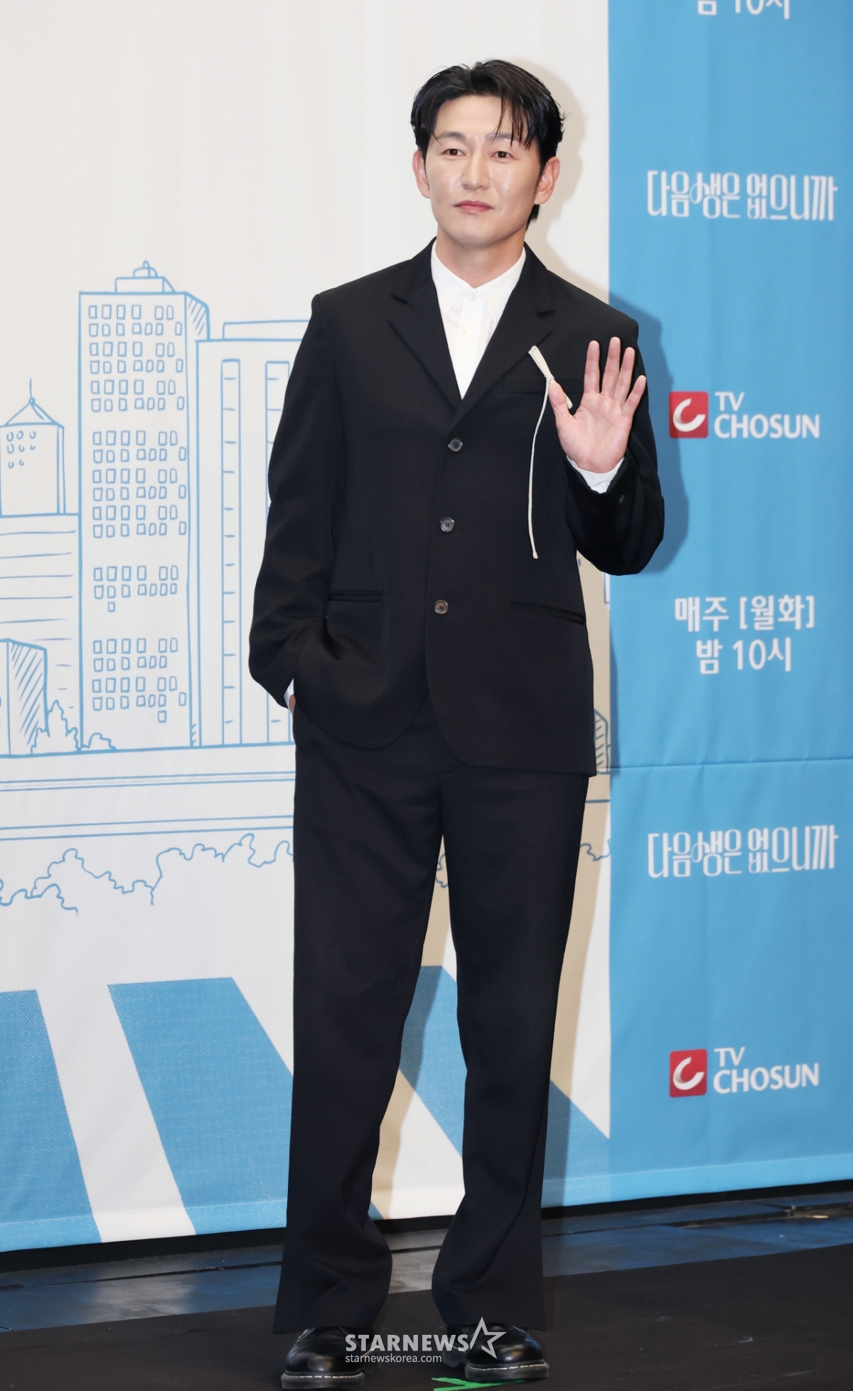 허준석 '남다른 패션 센스'[★포토]