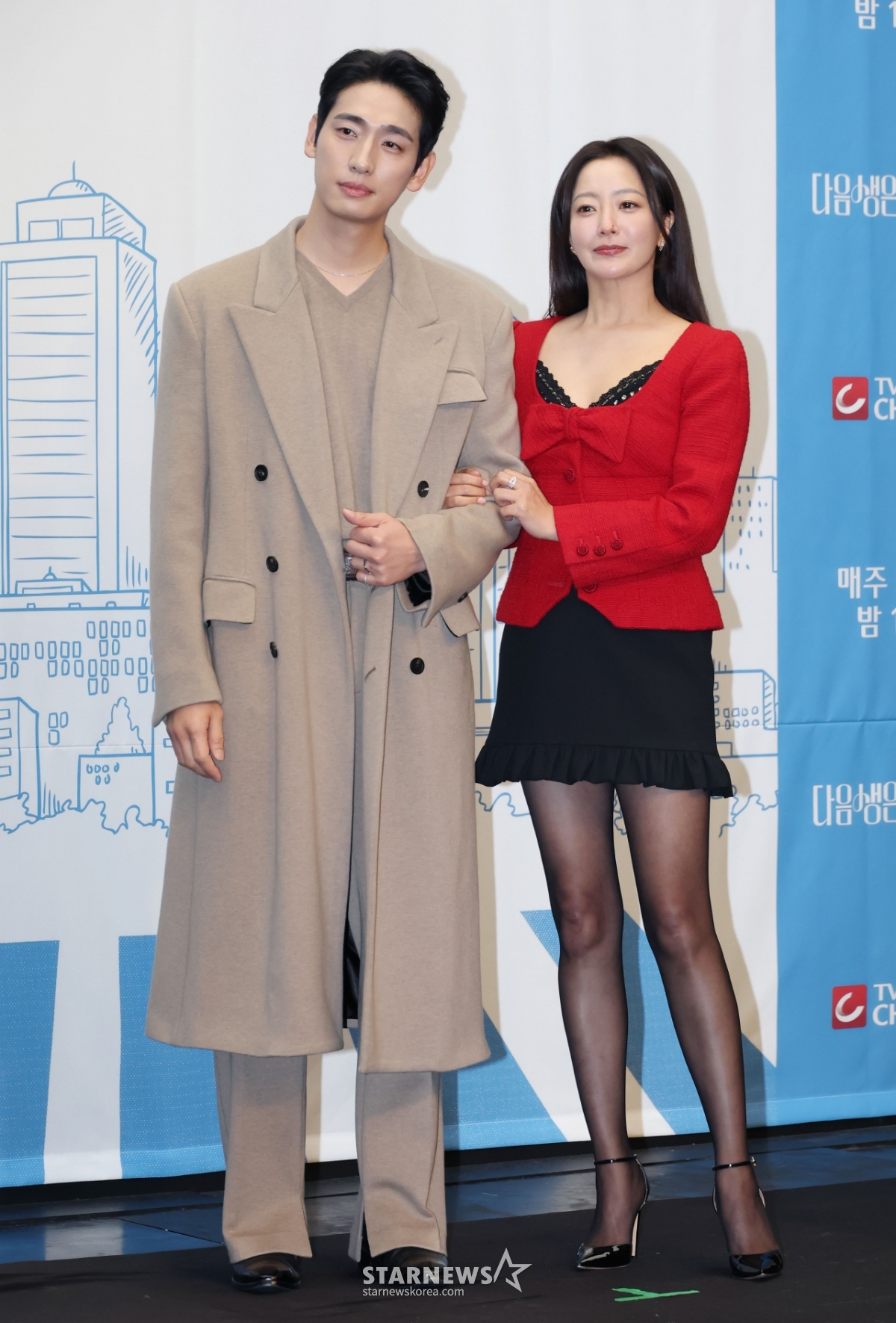 윤박-김희선 '포즈는 다정하게'[★포토]