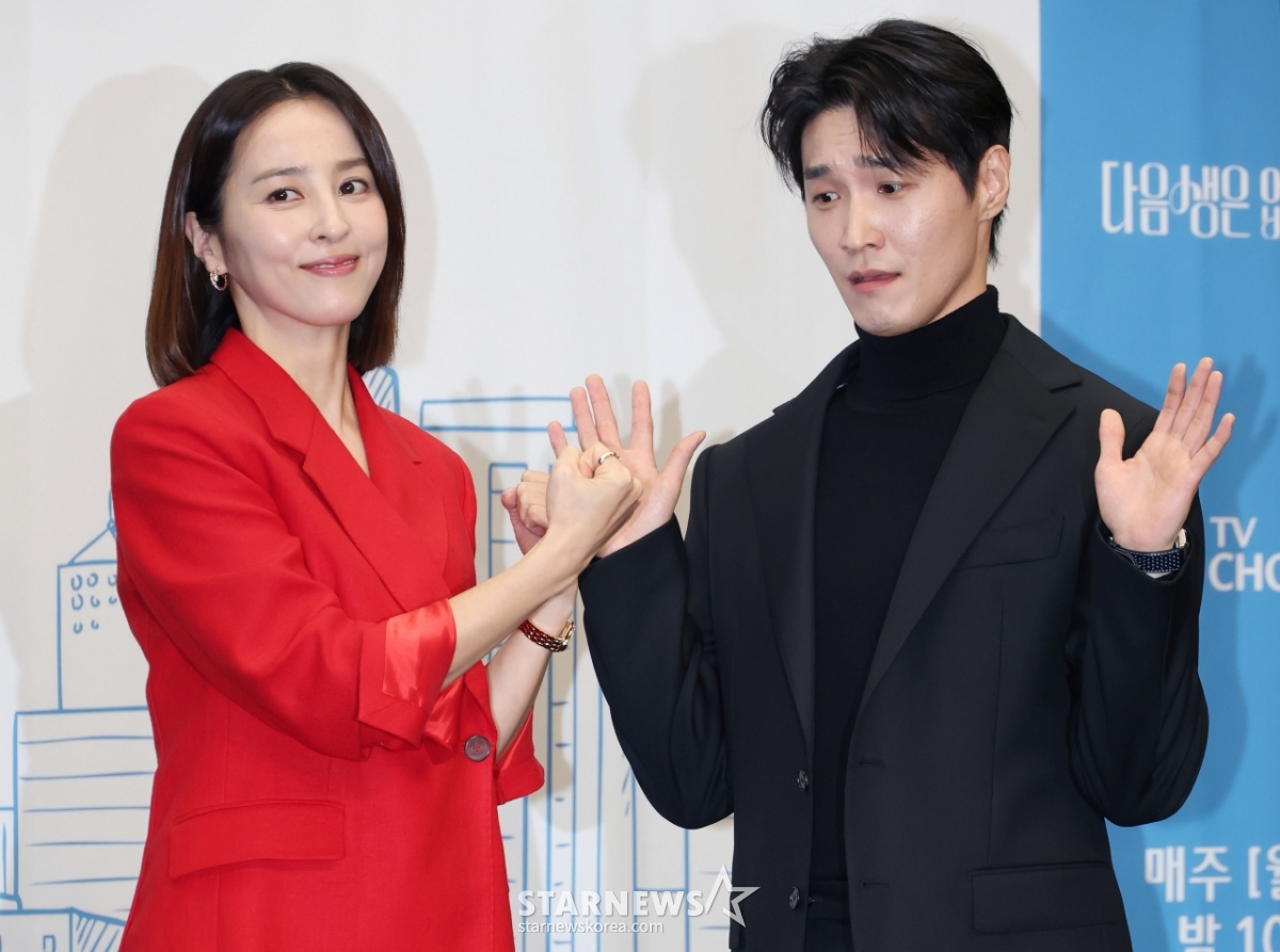 한혜진-장인섭 '다음생은 없으니까, 기대하세요'[★포토]