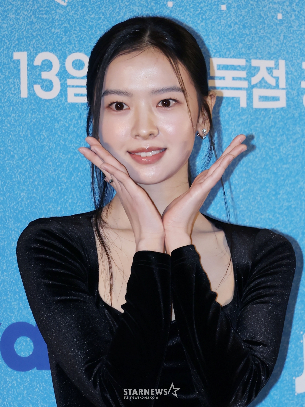 황보름별 '압도적인 미모'[★포토]