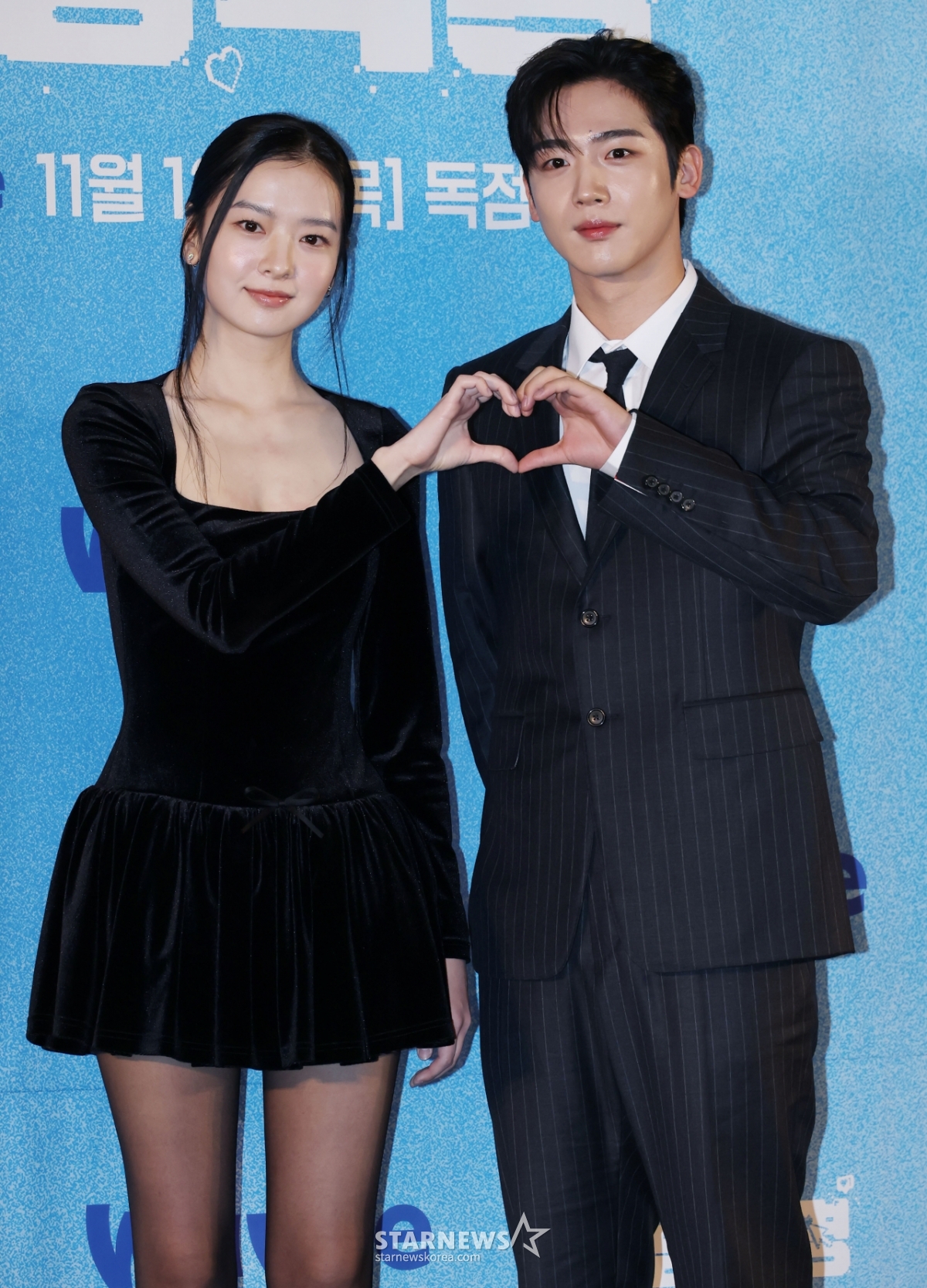 황보름별-김요한 '공대생 vs 인플루언서'[★포토]