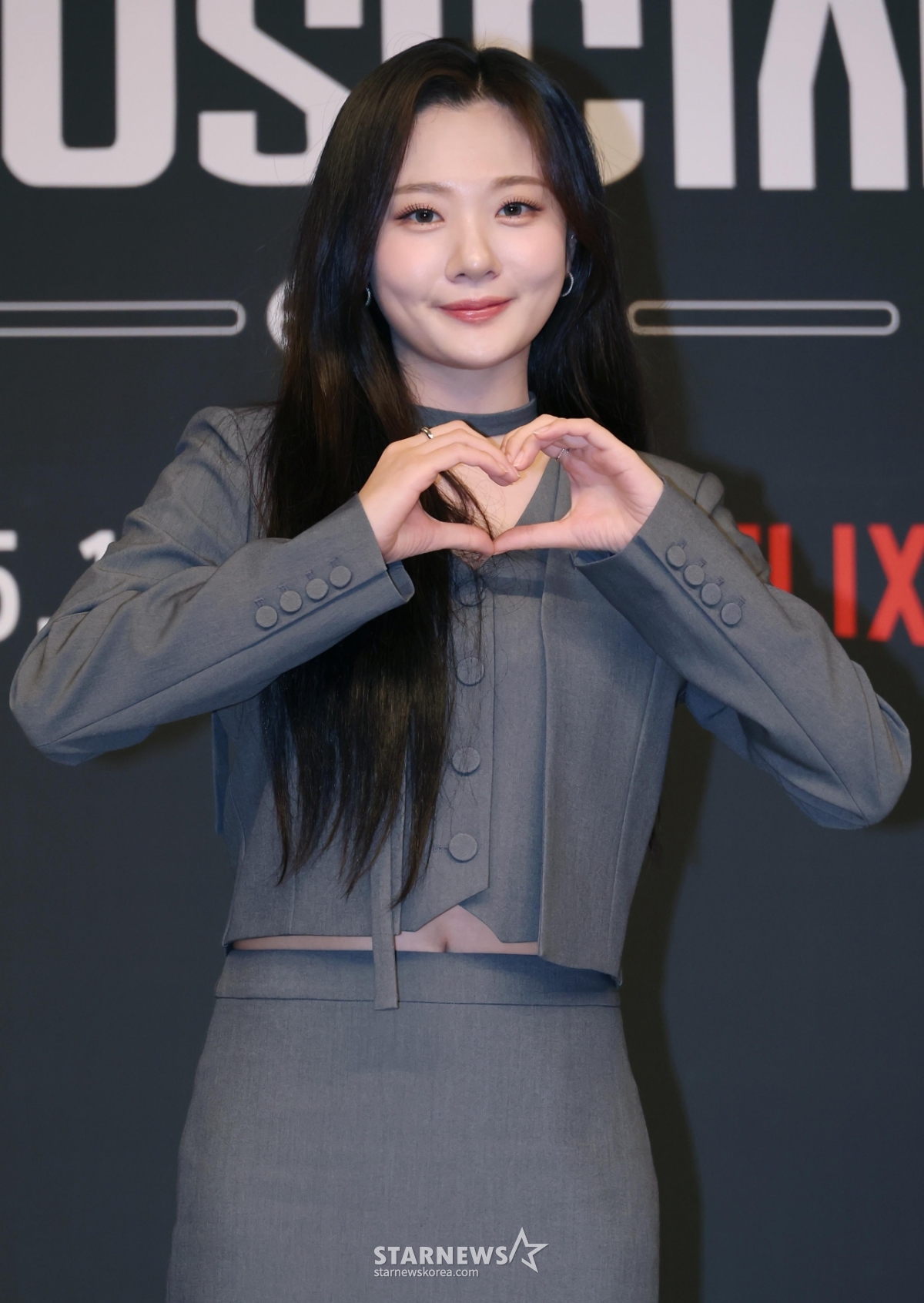 안지영 '상큼한 손하트'[★포토]