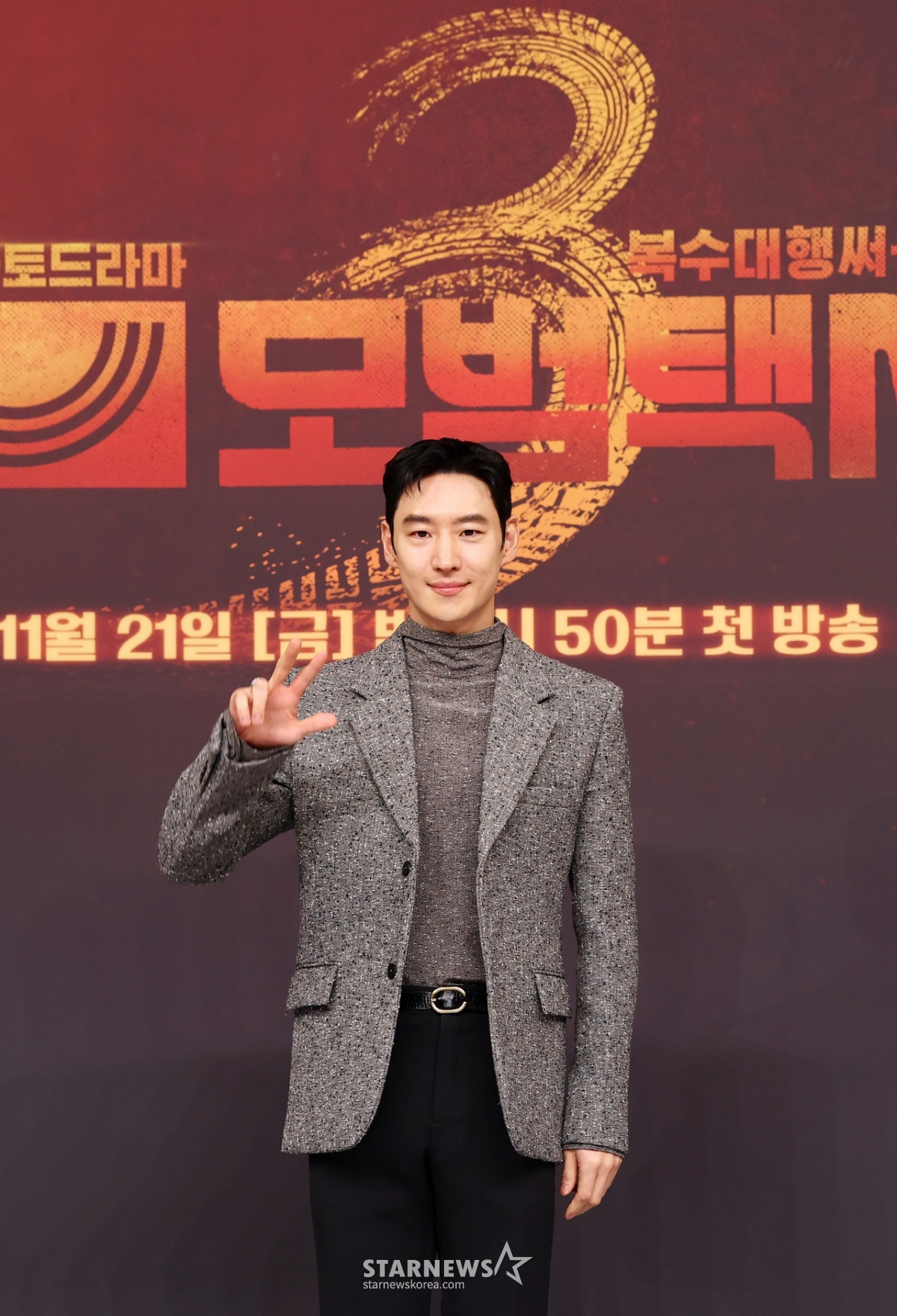 이제훈, 모범택시를 시즌 3까지 끌고 온 남자[★포토]