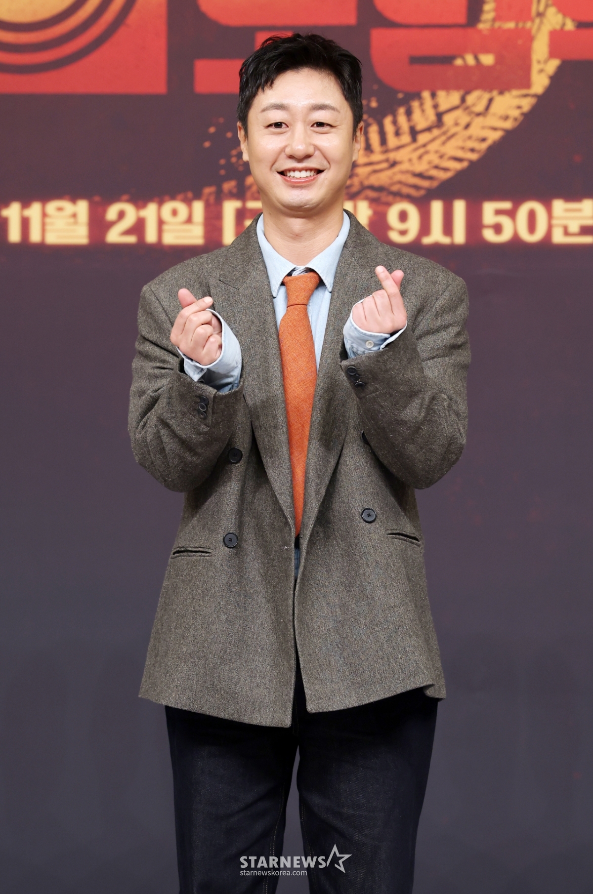 배유람, 드라마 속 기대되는 유쾌함[★포토]