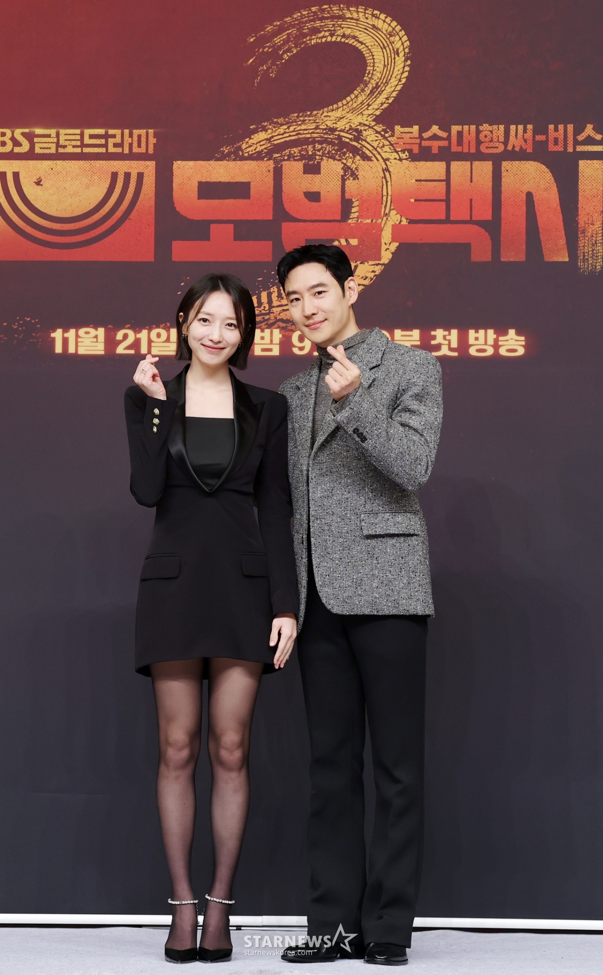 표예진-이제훈, 다시 모여 완벽 케미[★포토]