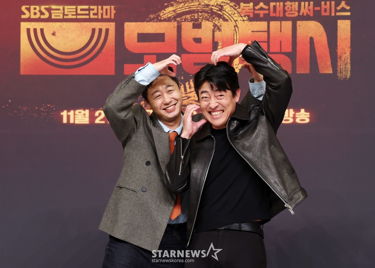 배유람-장혁진, 욕심이 과했던 요즘 하트[★포토]