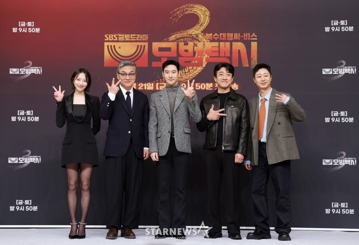 시즌3까지 무사히 도착한 '모범택시' 기대하세요[★포토]