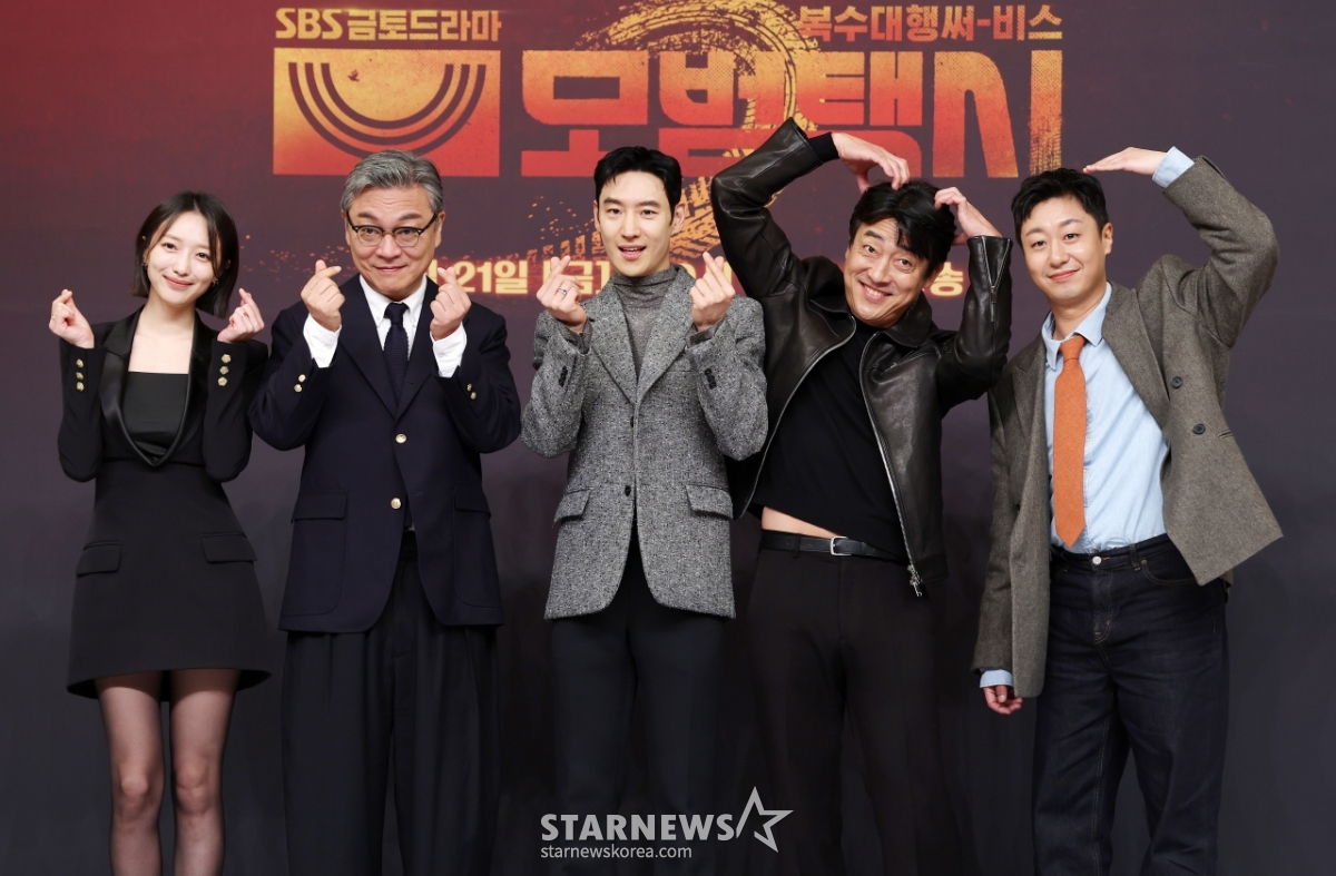 다시 운행합니다 '모범택시3' 안전운전 [★포토]