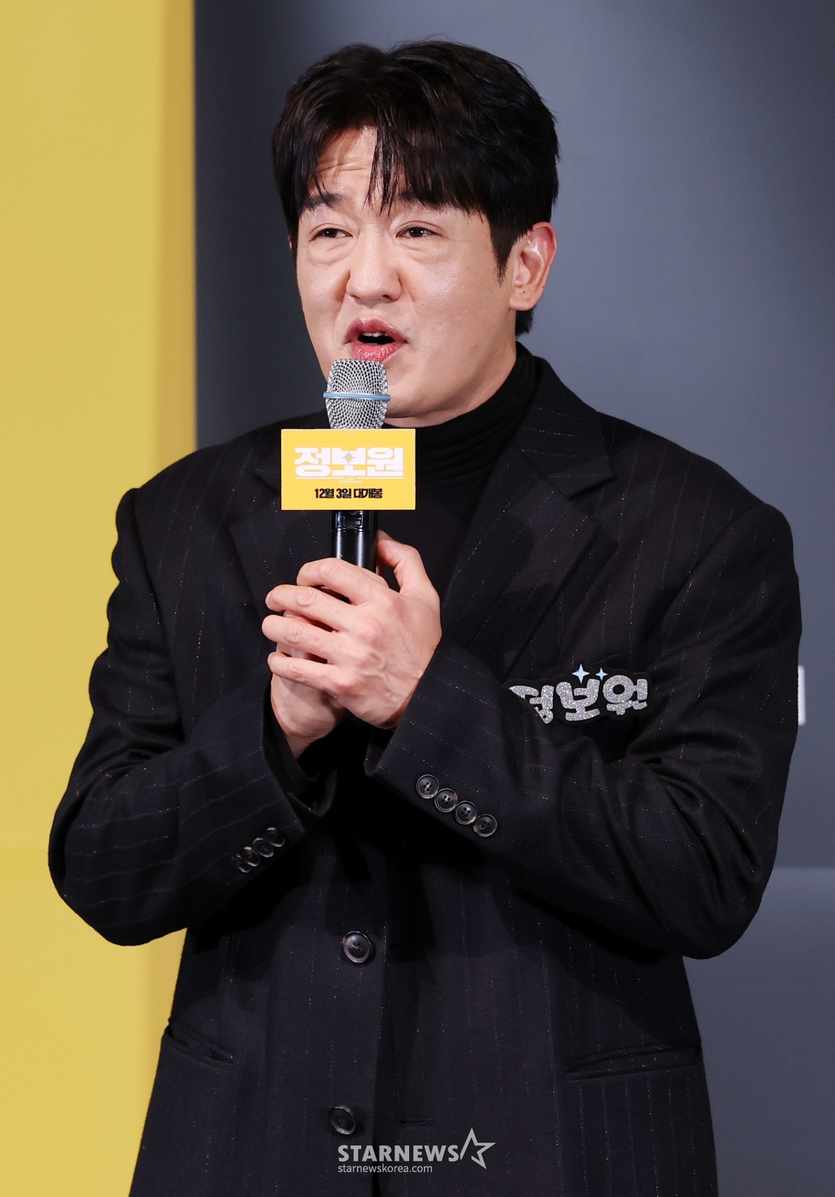 허성태, 영화 '정보원'으로 인사드려요[★포토]