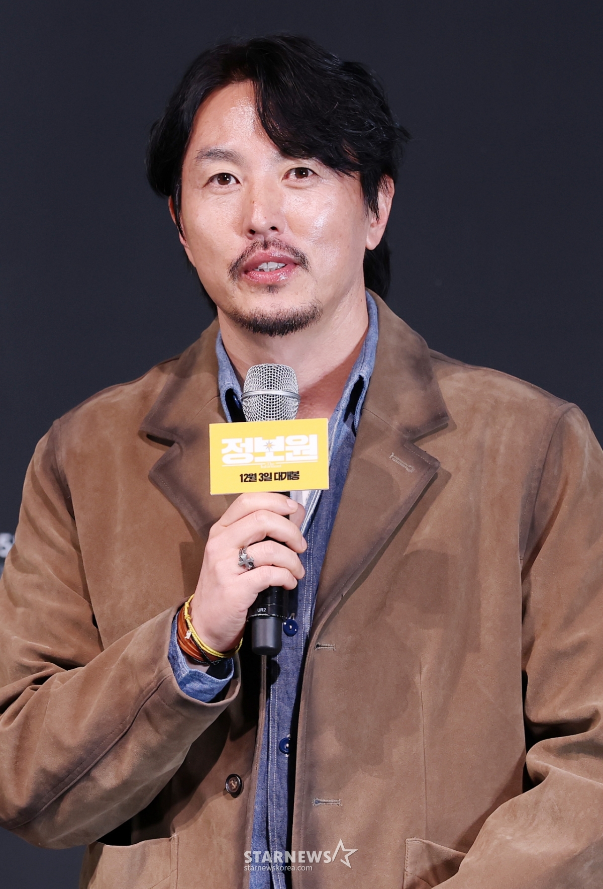 영화 '정보원' 연출의 김석 감독[★포토]