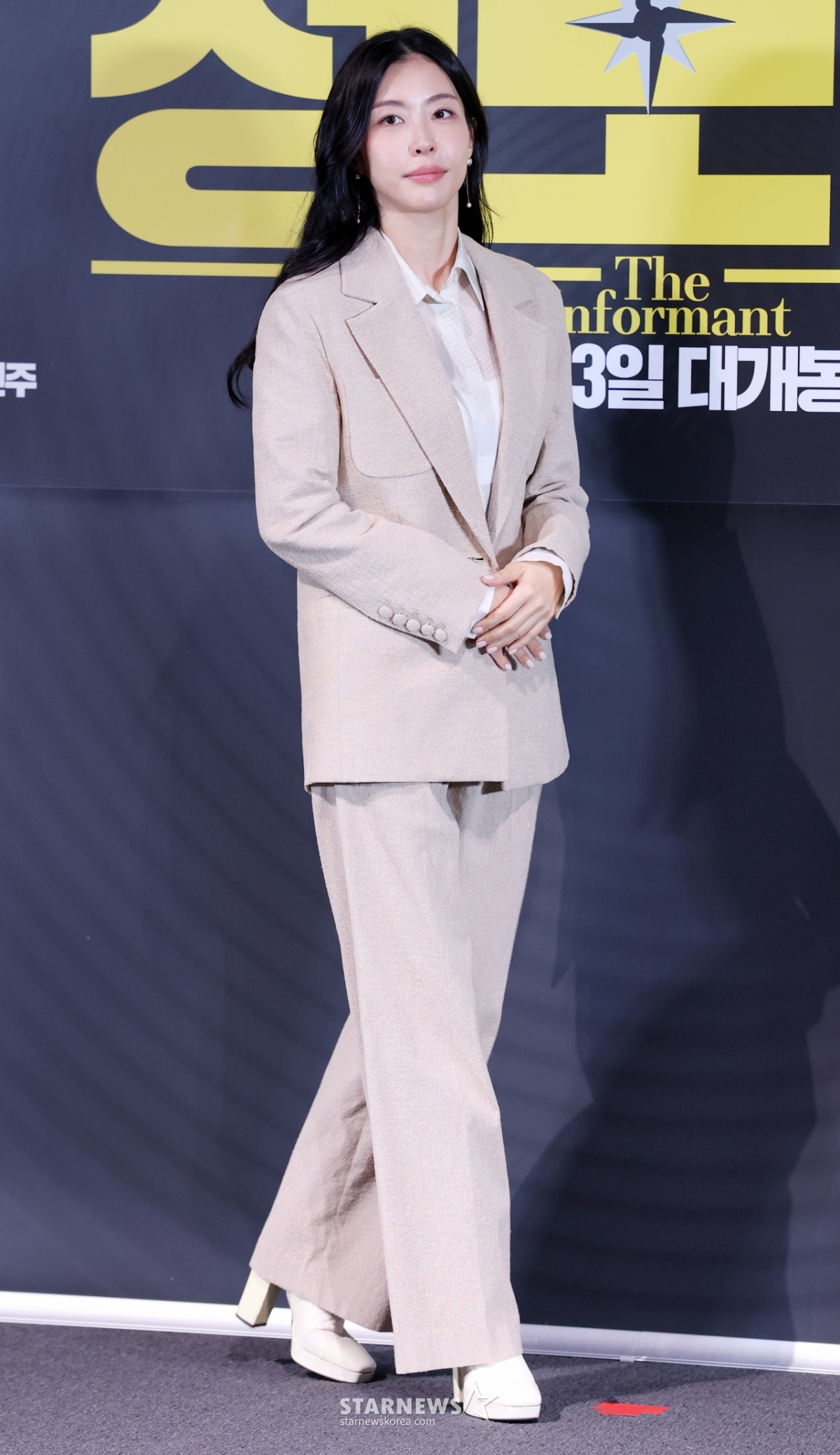 서민주, 우아한 발걸음[★포토]