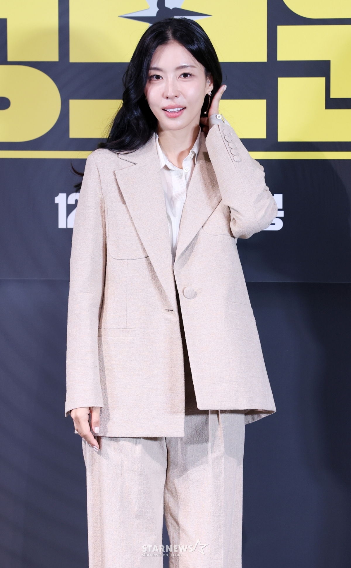 서민주, 여전한 미스코리아 미모[★포토]