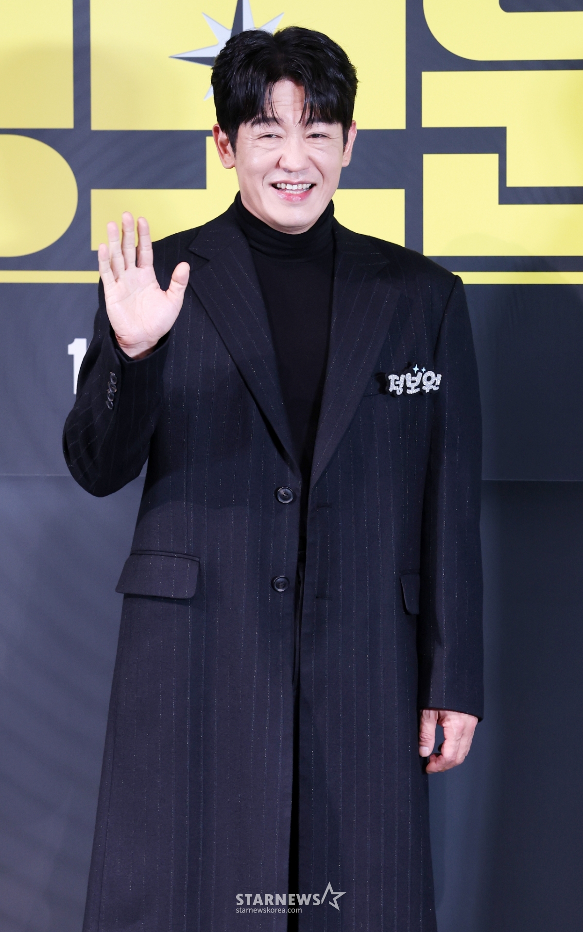 허성태, 첫 주연 영화 '정보원'[★포토]