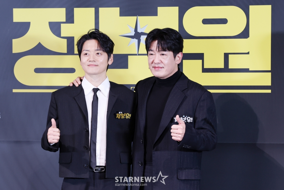 조복래-허성태, 형사와 정보원[★포토]